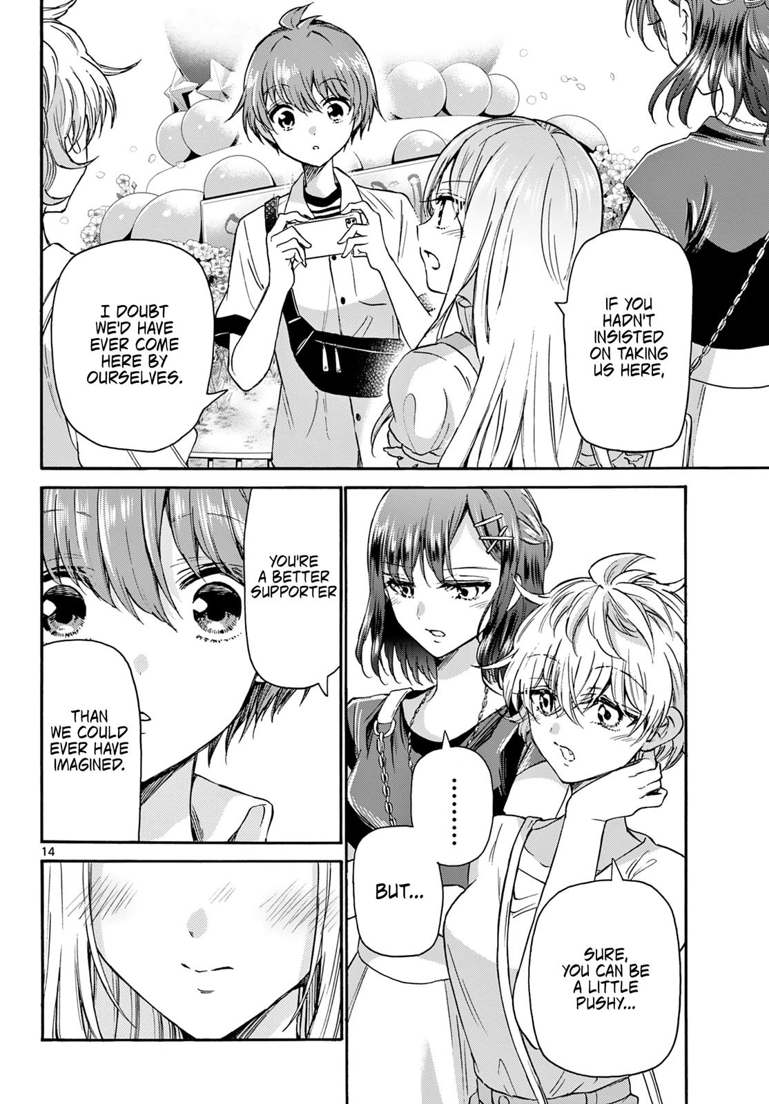Mikado no Sanshimai wa Angai, Choroi. Chap 35 - Next Chap 36