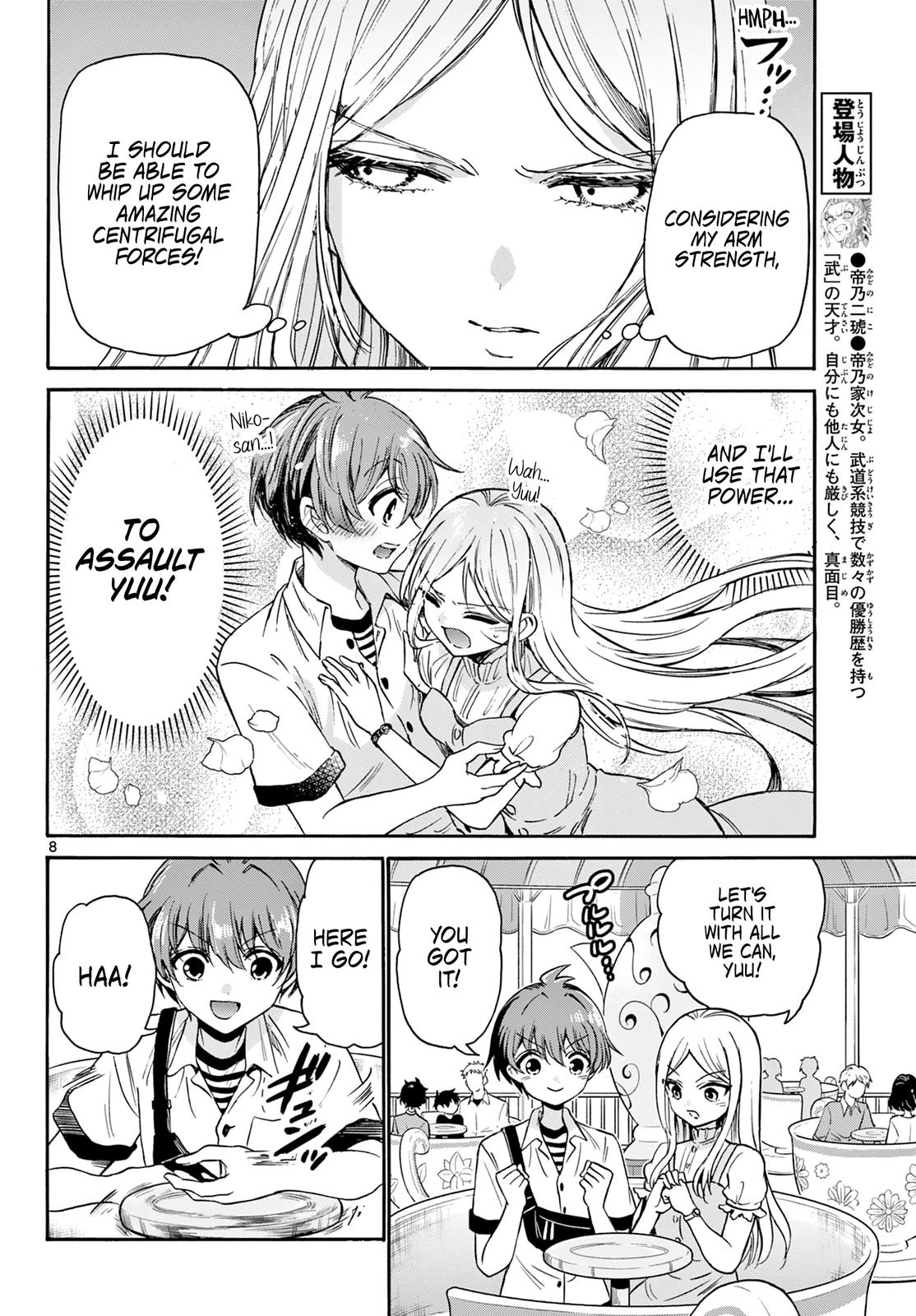 Mikado no Sanshimai wa Angai, Choroi. Chap 35 - Next Chap 36