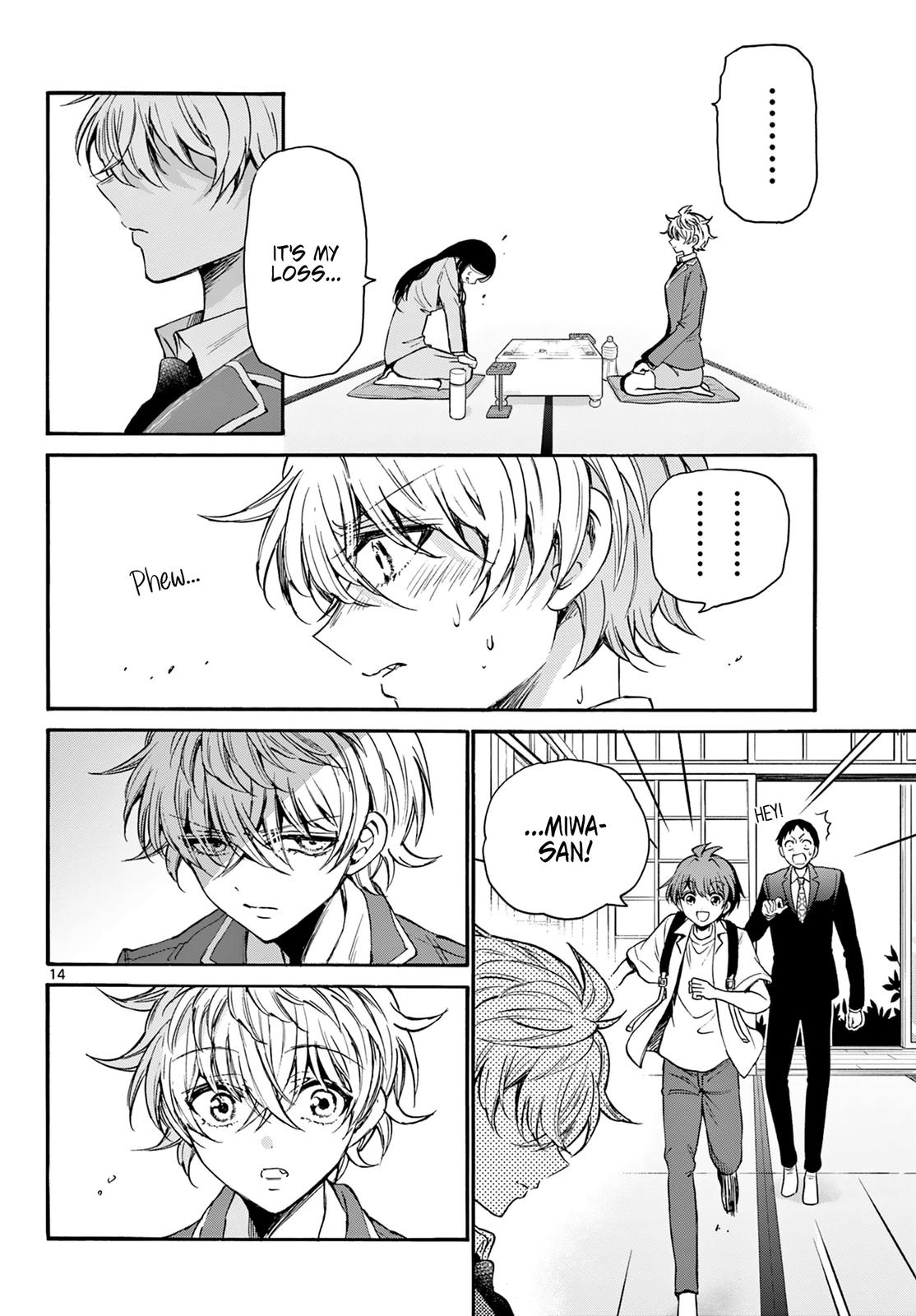 Mikado no Sanshimai wa Angai, Choroi. Chap 36 - Next Chap 37