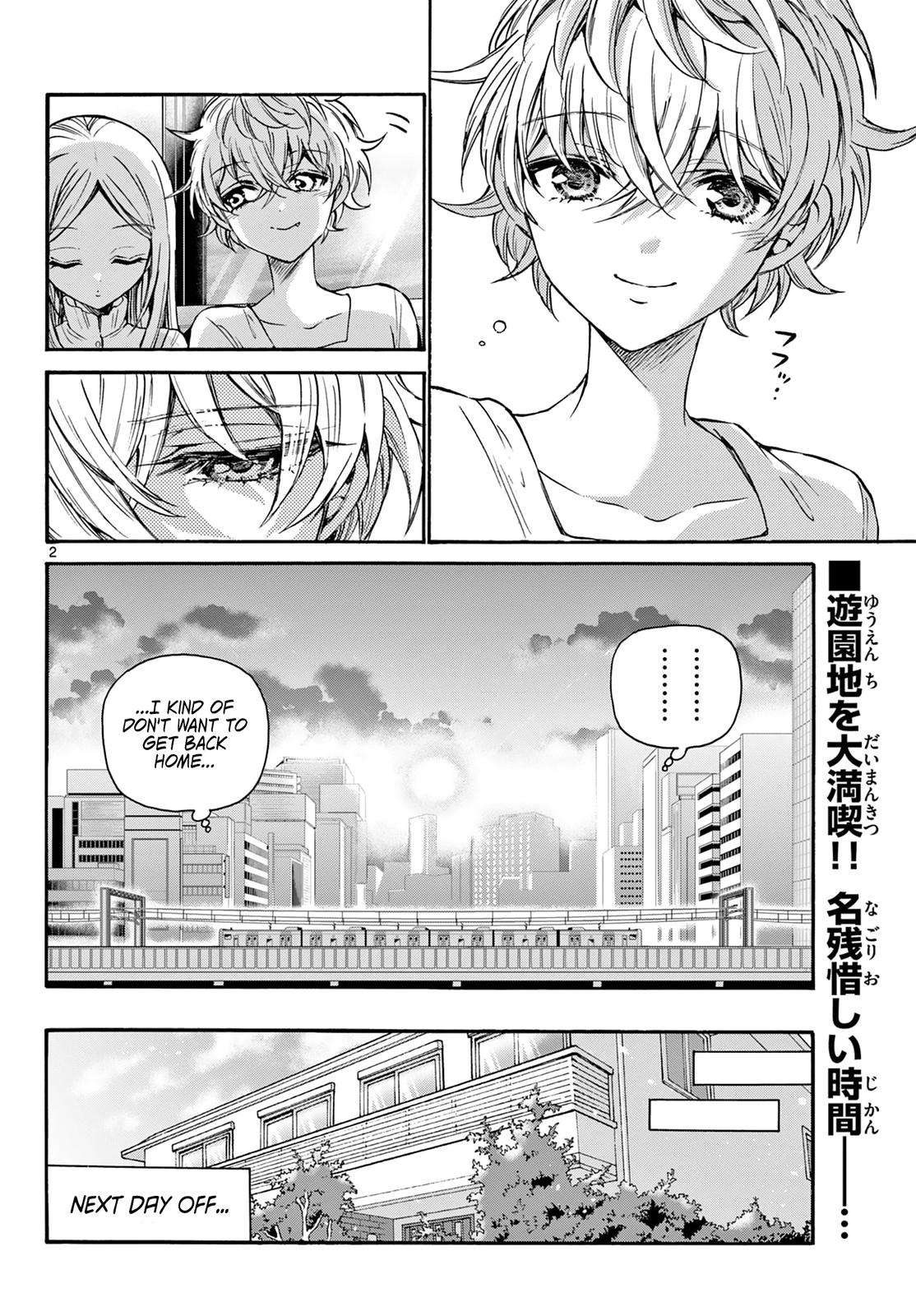 Mikado no Sanshimai wa Angai, Choroi. Chap 36 - Next Chap 37