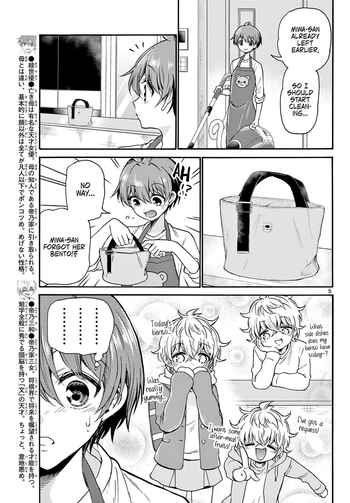 Mikado no Sanshimai wa Angai, Choroi. Chap 36 - Next Chap 37