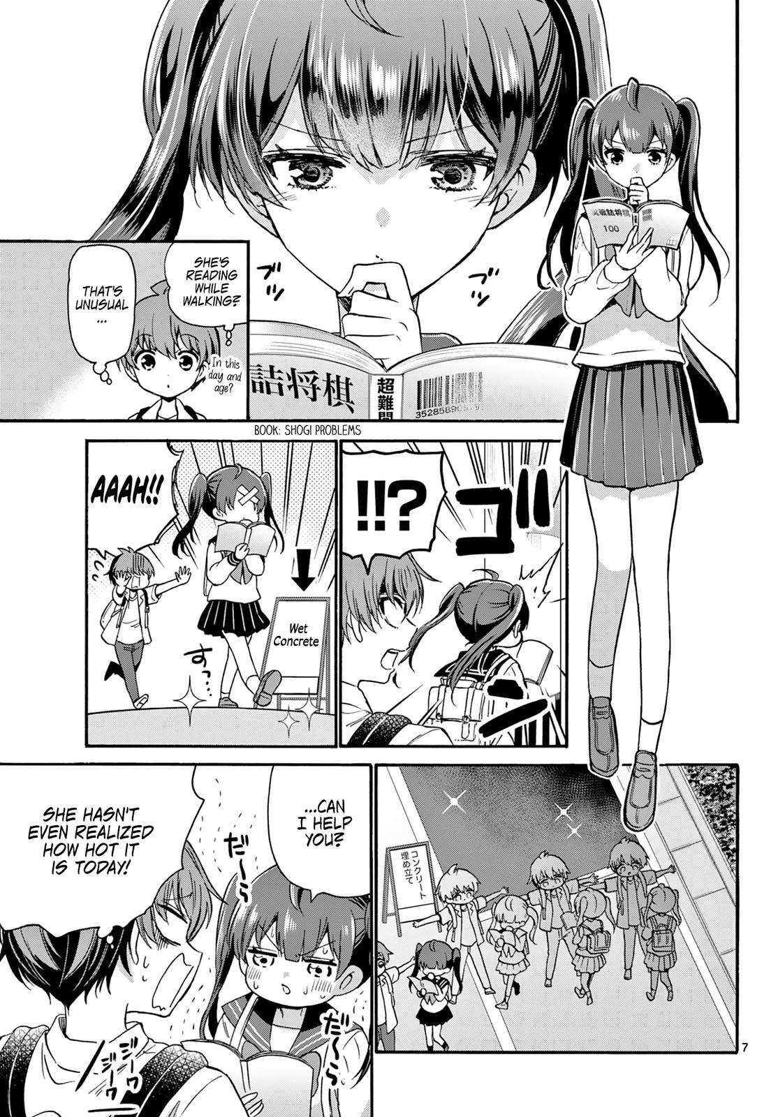 Mikado no Sanshimai wa Angai, Choroi. Chap 36 - Next Chap 37