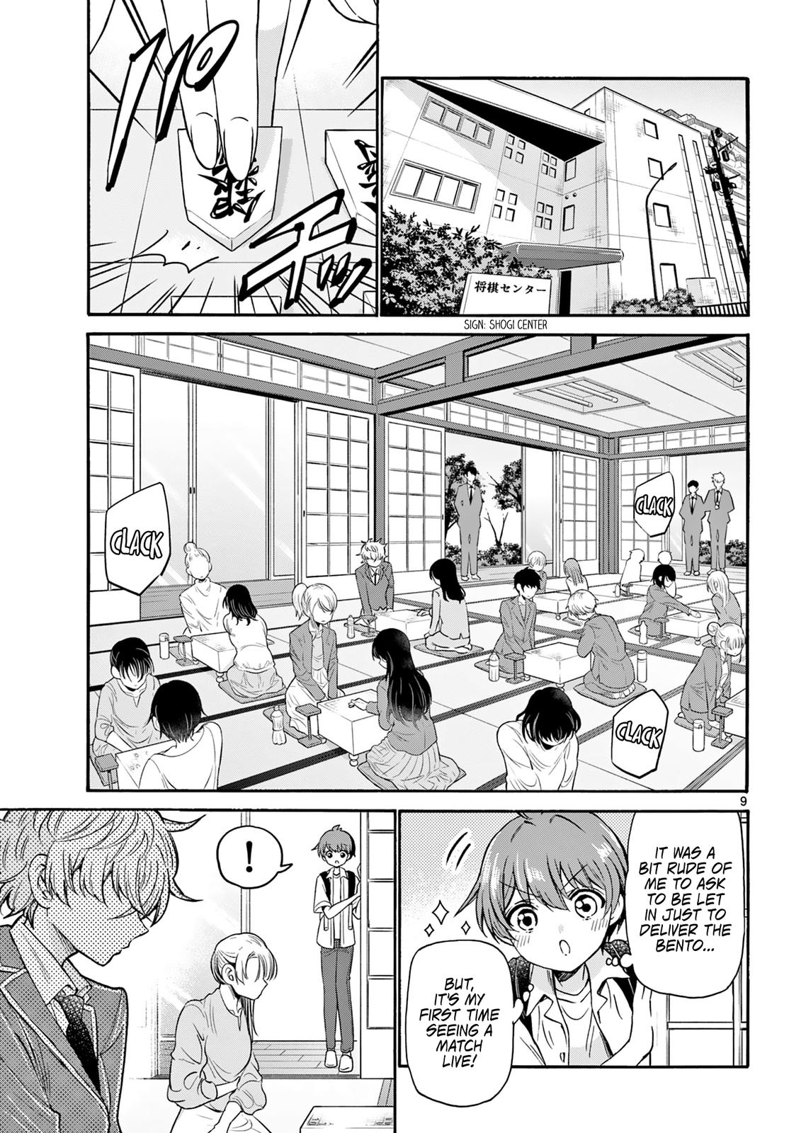 Mikado no Sanshimai wa Angai, Choroi. Chap 36 - Next Chap 37