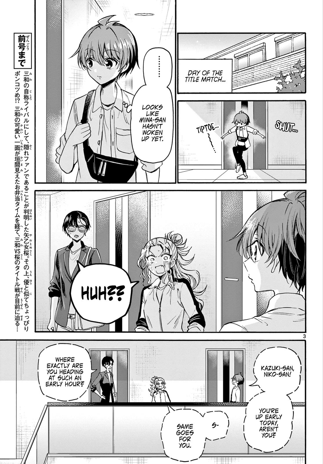 Mikado no Sanshimai wa Angai, Choroi. Chap 38 - Next Chap 39