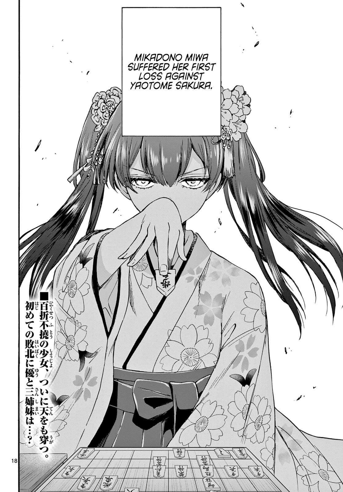 Mikado no Sanshimai wa Angai, Choroi. Chap 38 - Next Chap 39