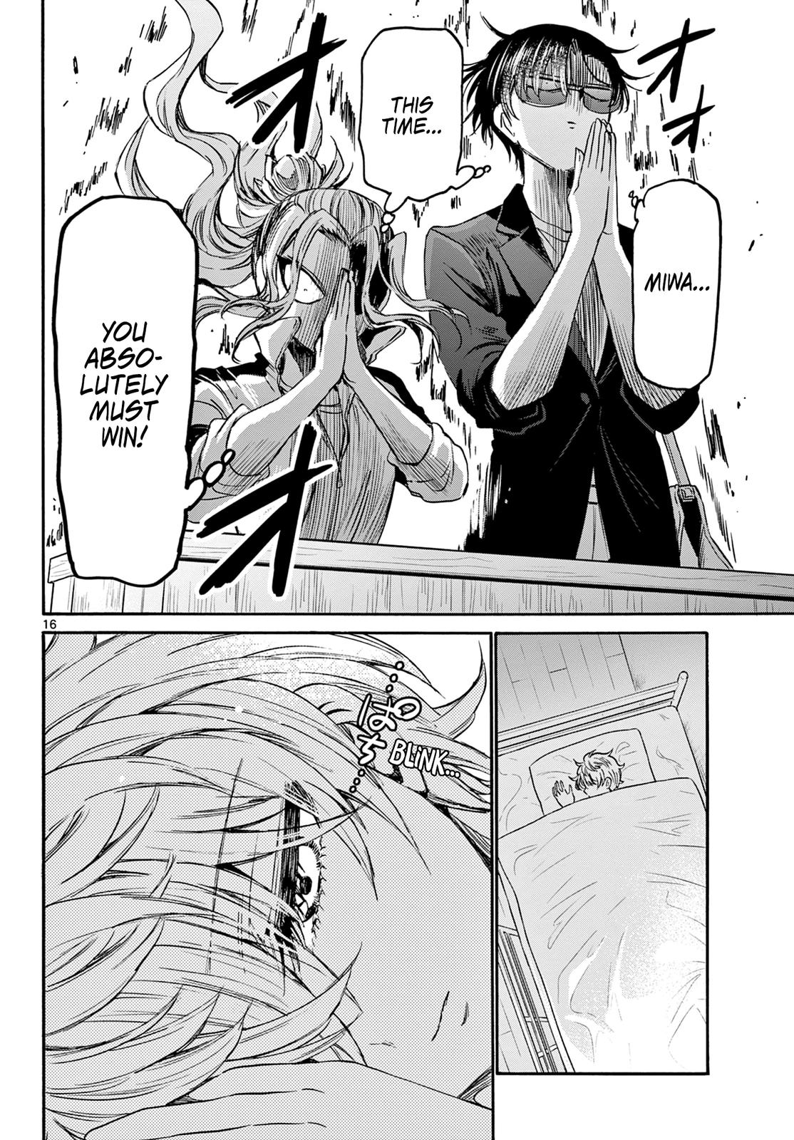 Mikado no Sanshimai wa Angai, Choroi. Chap 38 - Next Chap 39