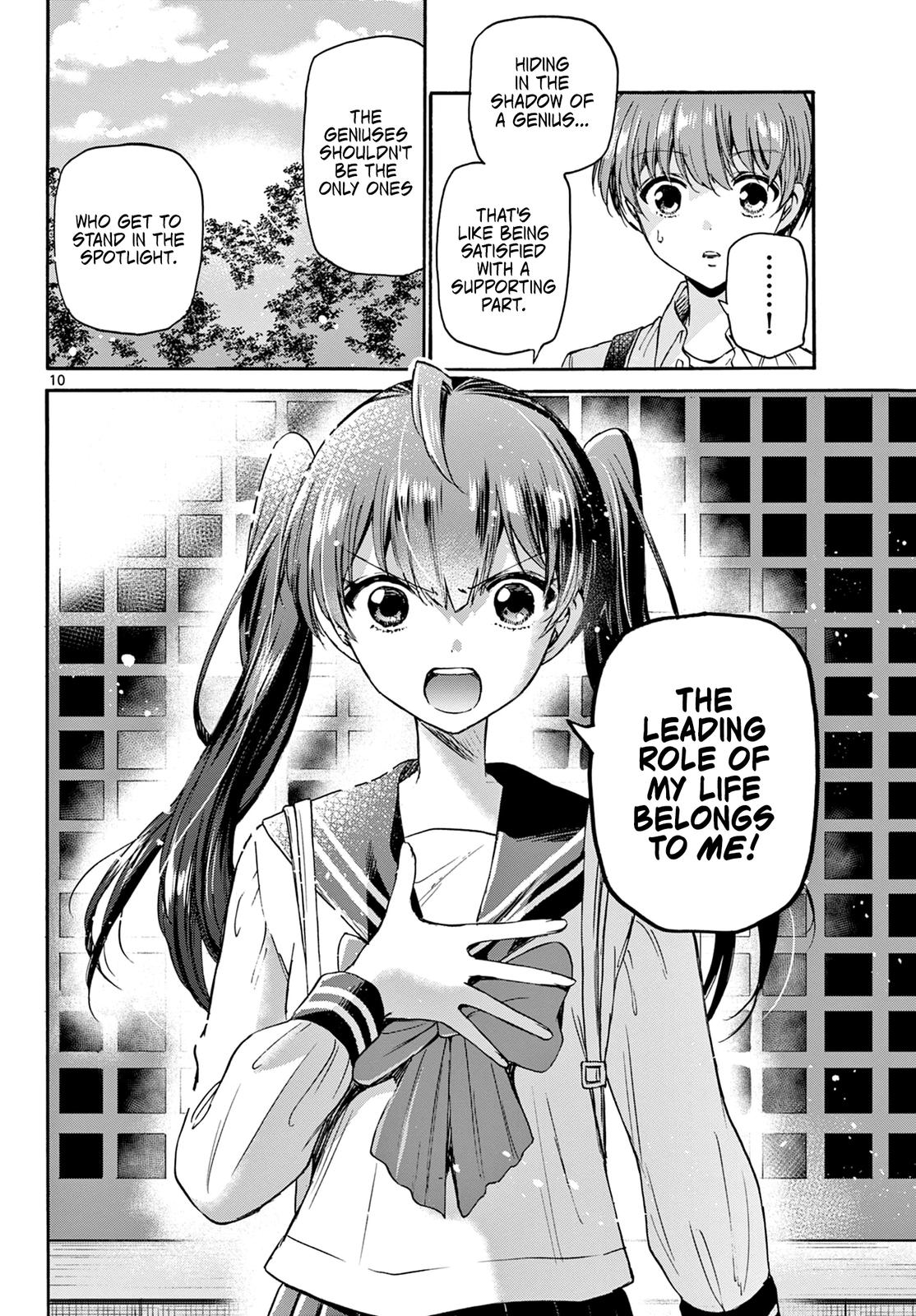 Mikado no Sanshimai wa Angai, Choroi. Chap 38 - Next Chap 39