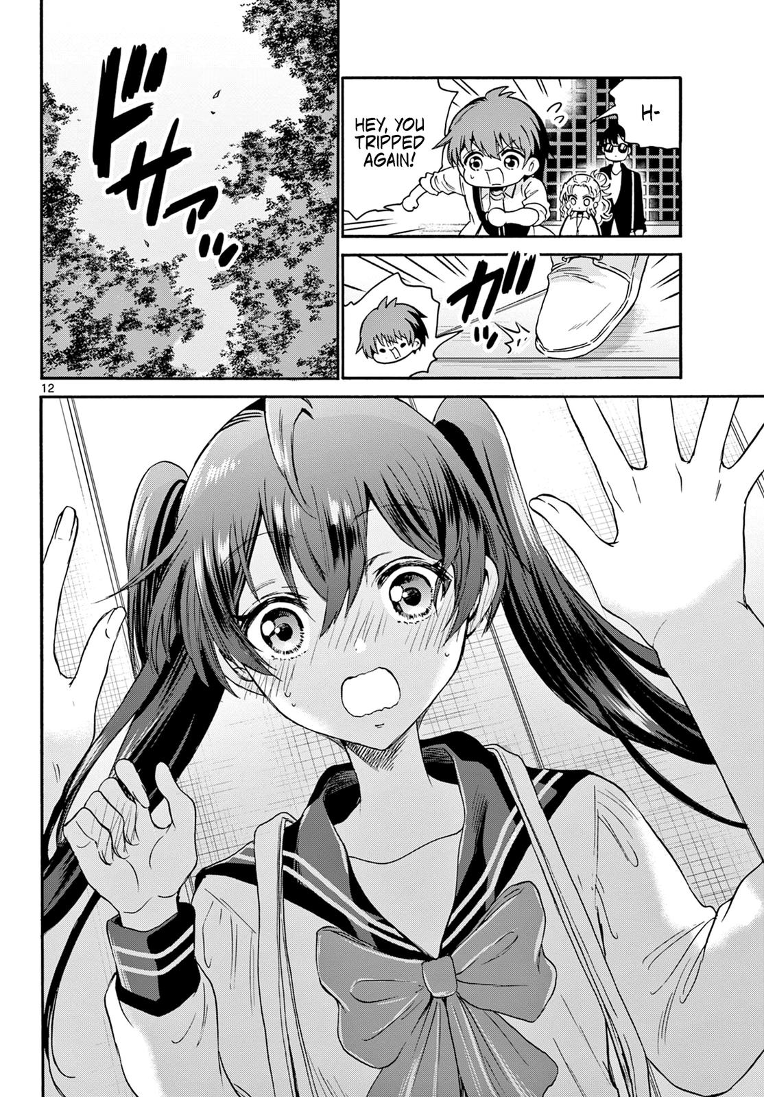 Mikado no Sanshimai wa Angai, Choroi. Chap 38 - Next Chap 39