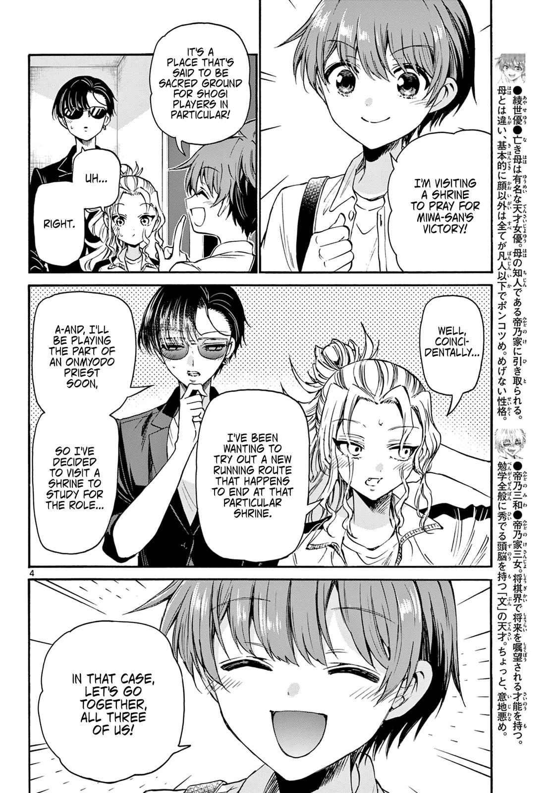 Mikado no Sanshimai wa Angai, Choroi. Chap 38 - Next Chap 39