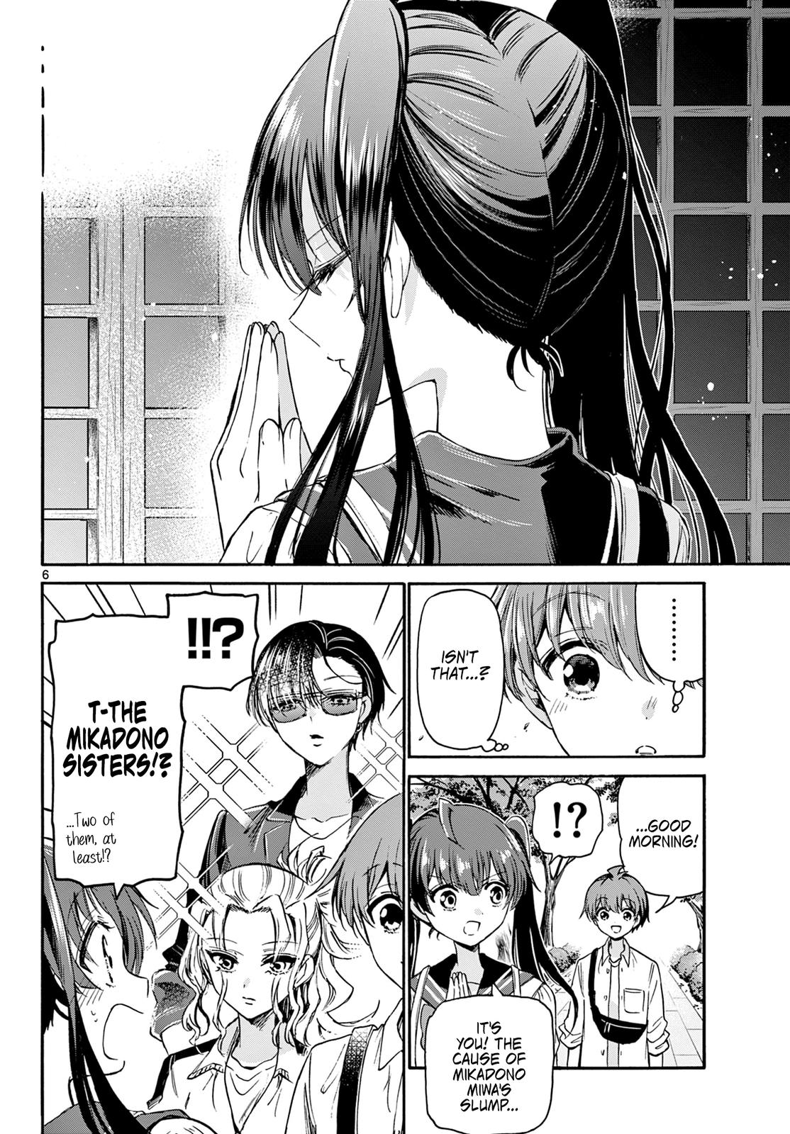 Mikado no Sanshimai wa Angai, Choroi. Chap 38 - Next Chap 39