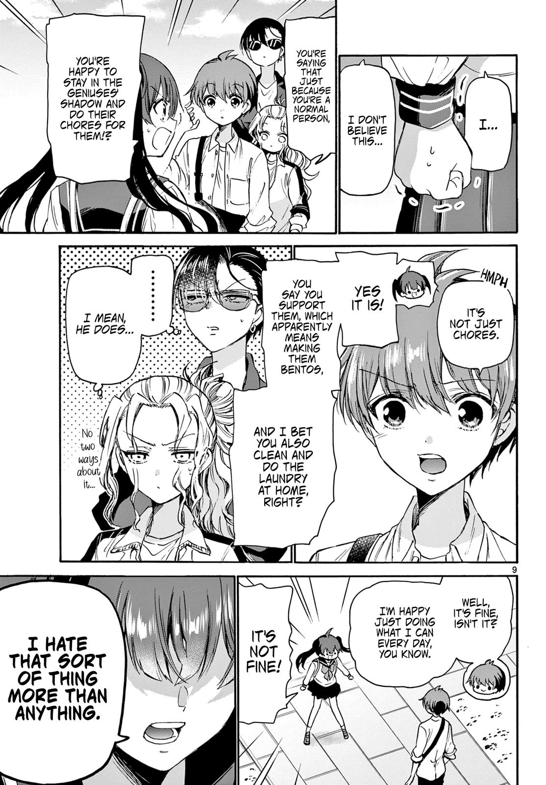 Mikado no Sanshimai wa Angai, Choroi. Chap 38 - Next Chap 39