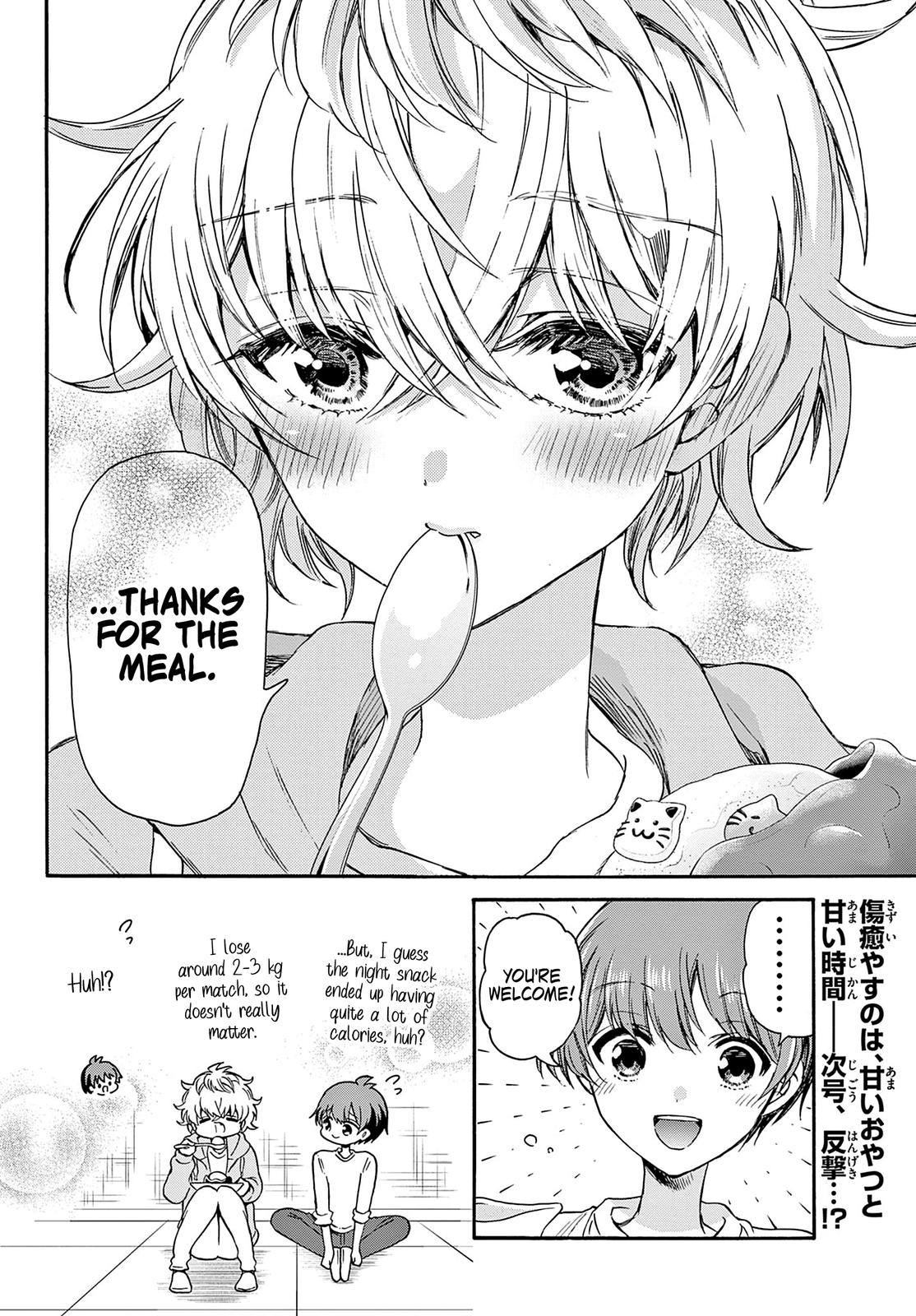 Mikado no Sanshimai wa Angai, Choroi. Chap 39 - Next Chap 40