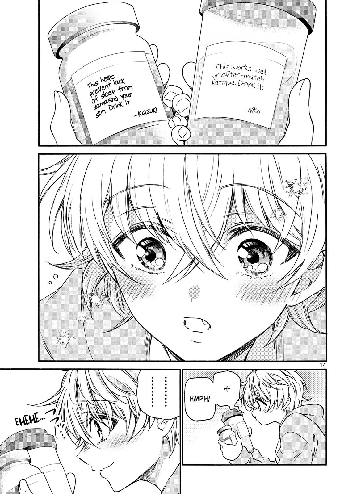 Mikado no Sanshimai wa Angai, Choroi. Chap 39 - Next Chap 40