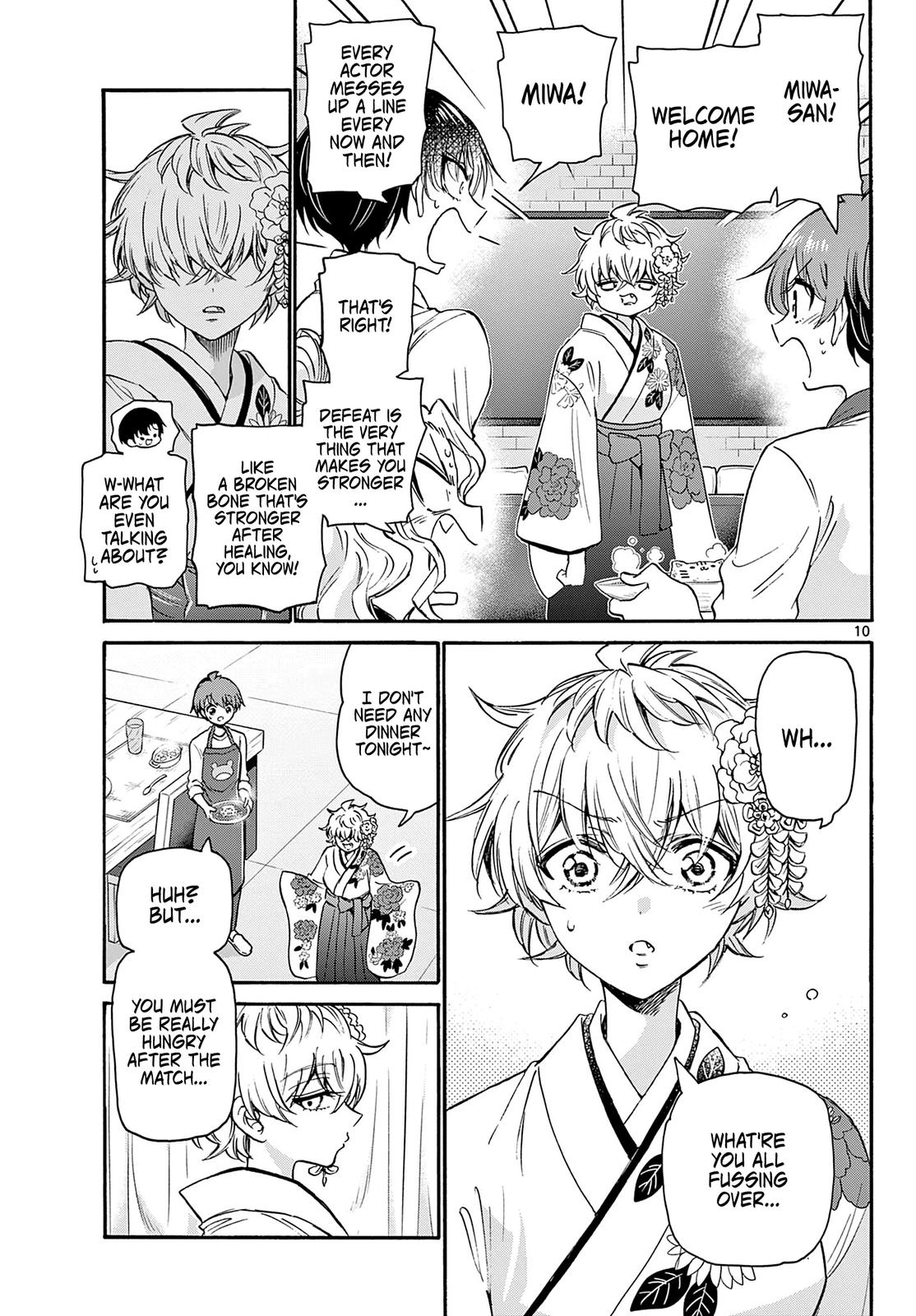 Mikado no Sanshimai wa Angai, Choroi. Chap 39 - Next Chap 40