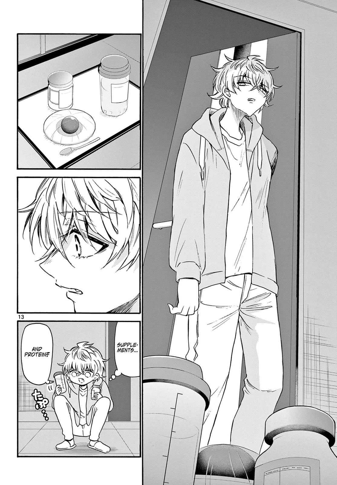 Mikado no Sanshimai wa Angai, Choroi. Chap 39 - Next Chap 40