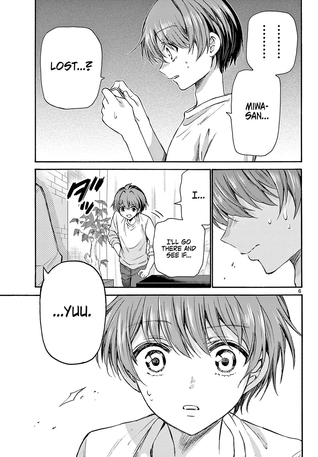 Mikado no Sanshimai wa Angai, Choroi. Chap 39 - Next Chap 40