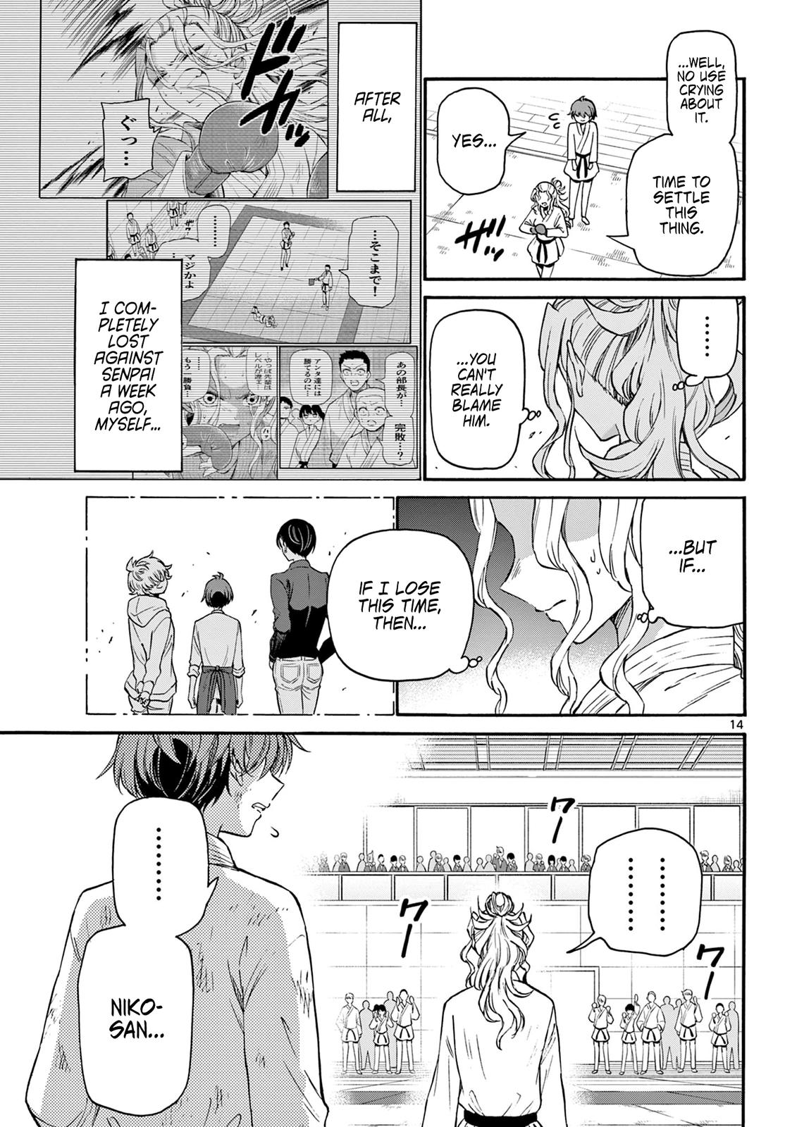 Mikado no Sanshimai wa Angai, Choroi. Chap 30 - Next Chap 31