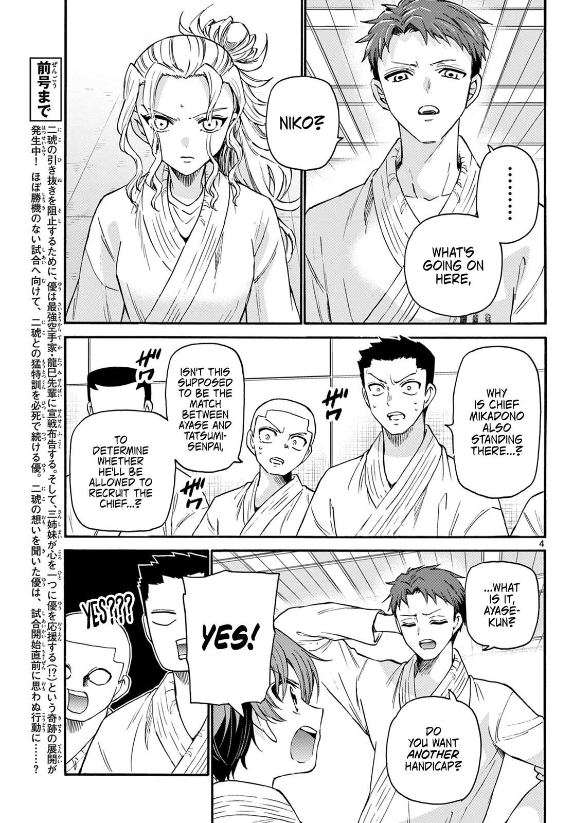 Mikado no Sanshimai wa Angai, Choroi. Chap 30 - Next Chap 31