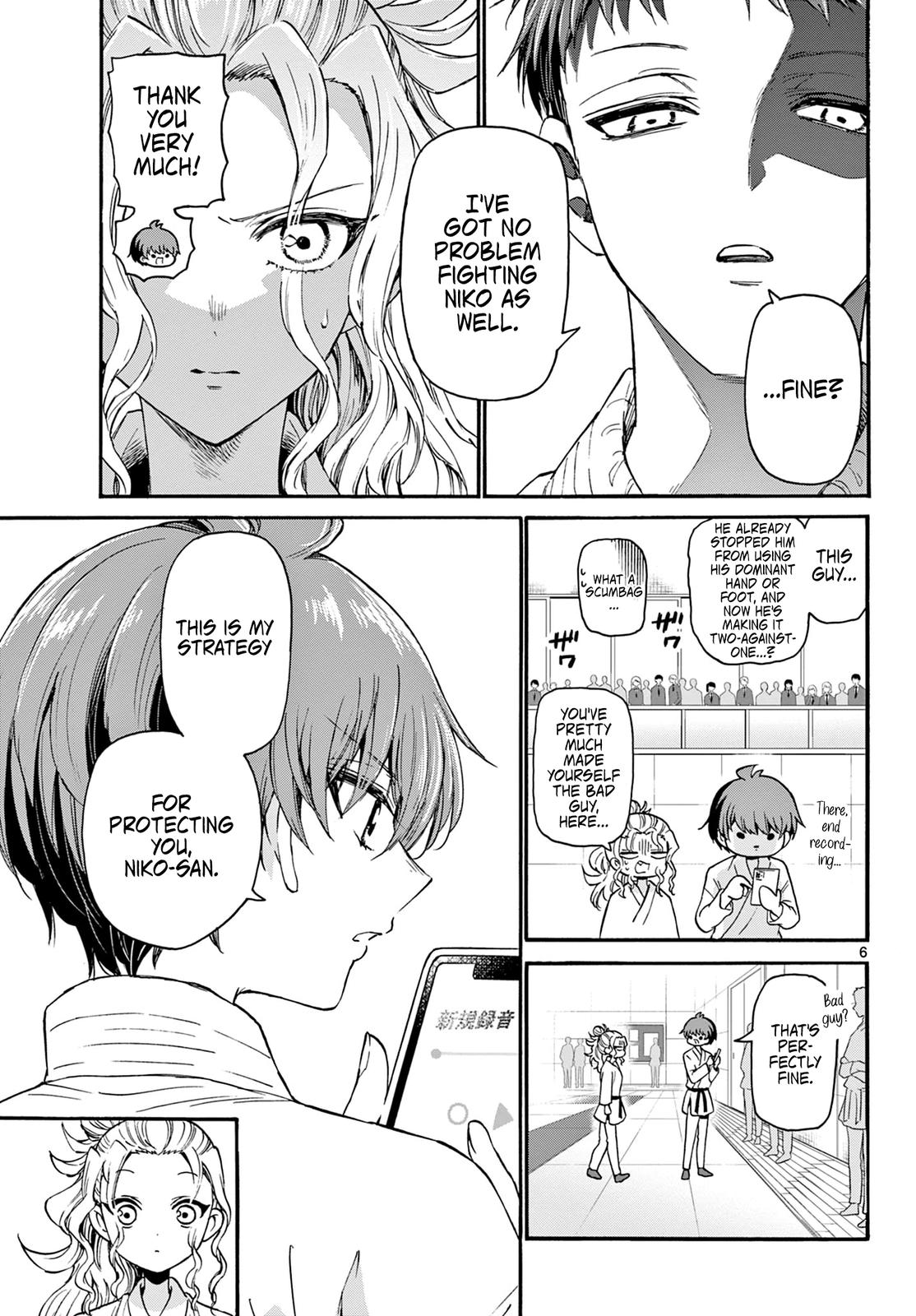 Mikado no Sanshimai wa Angai, Choroi. Chap 30 - Next Chap 31
