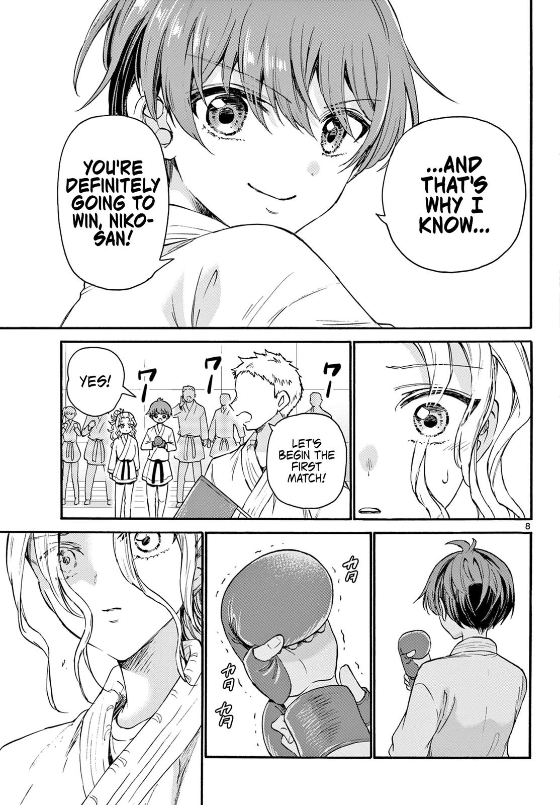 Mikado no Sanshimai wa Angai, Choroi. Chap 30 - Next Chap 31