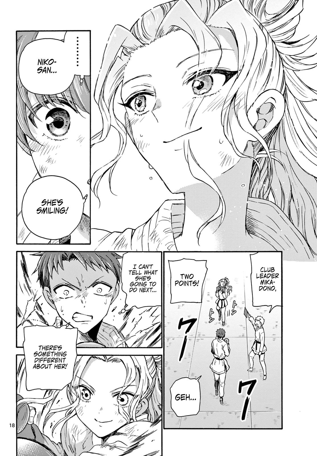 Mikado no Sanshimai wa Angai, Choroi. Chap 31 - Next Chap 32