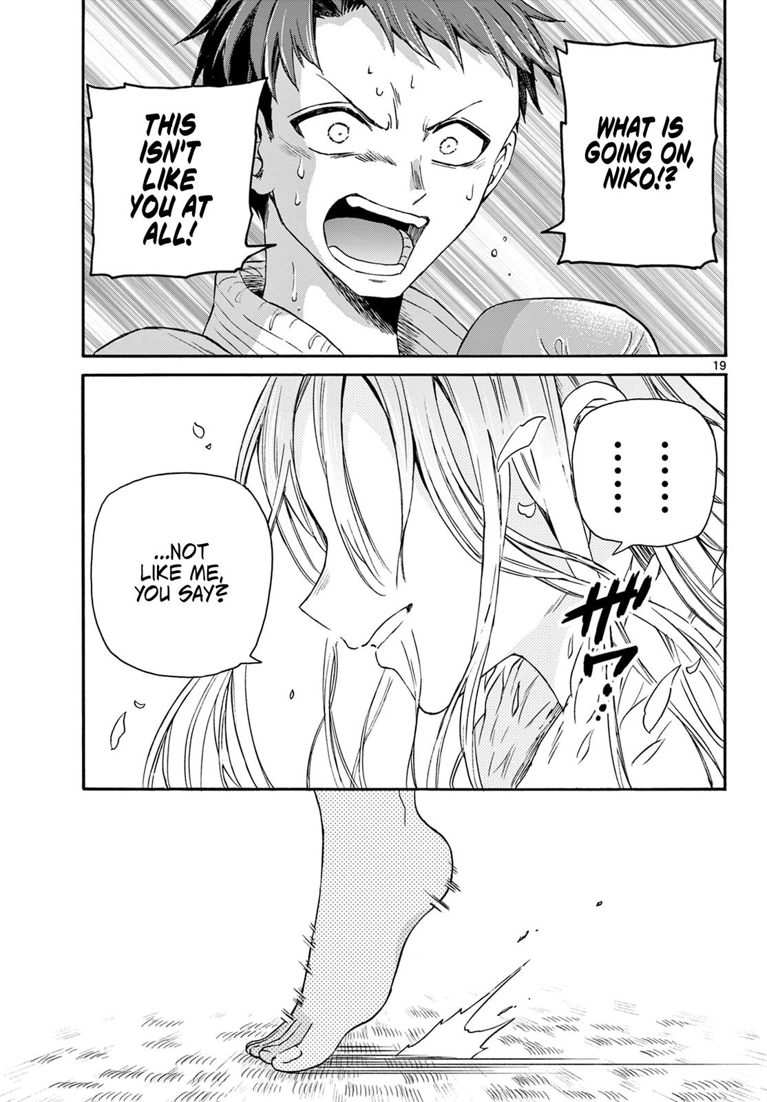 Mikado no Sanshimai wa Angai, Choroi. Chap 31 - Next Chap 32