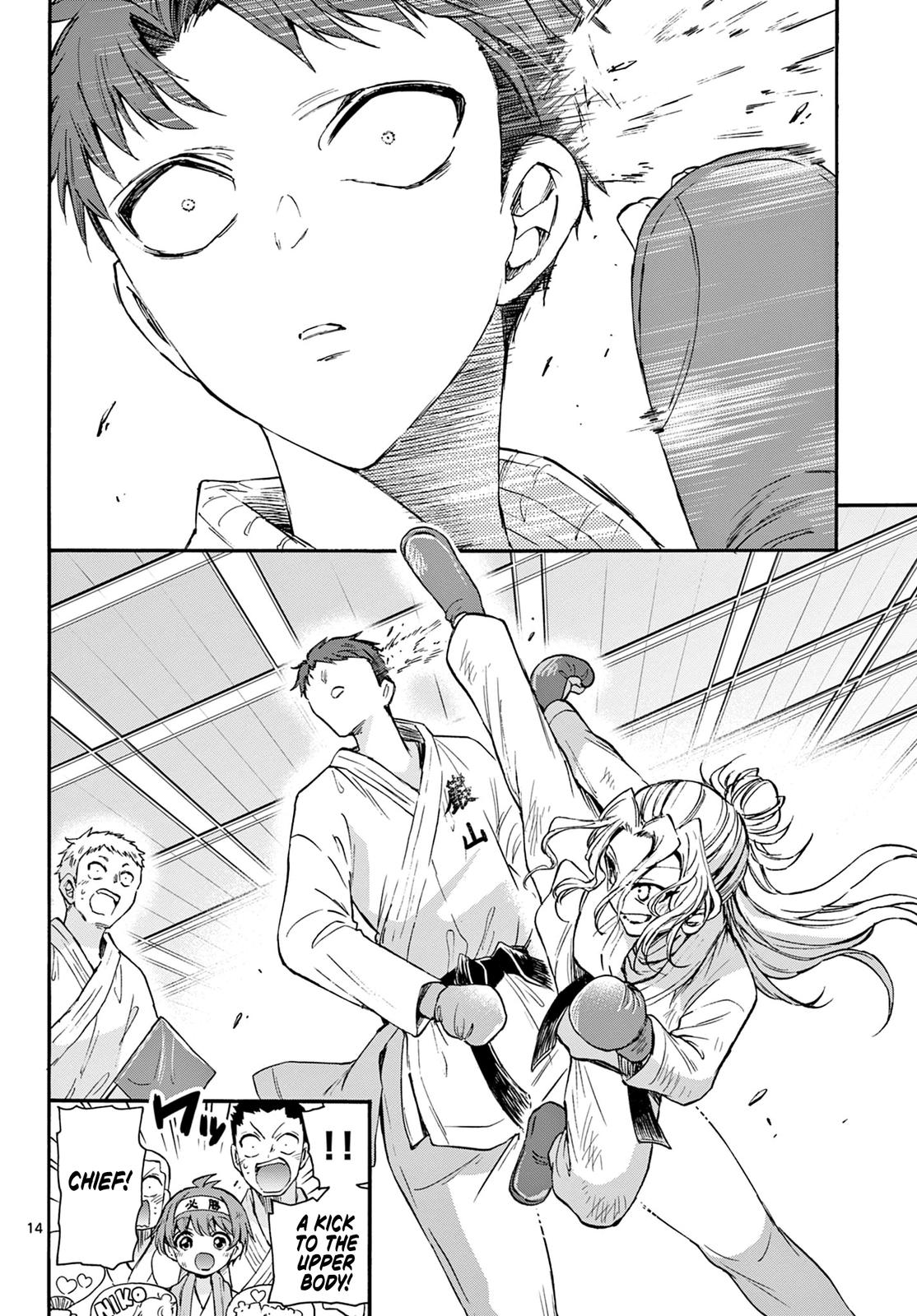 Mikado no Sanshimai wa Angai, Choroi. Chap 31 - Next Chap 32