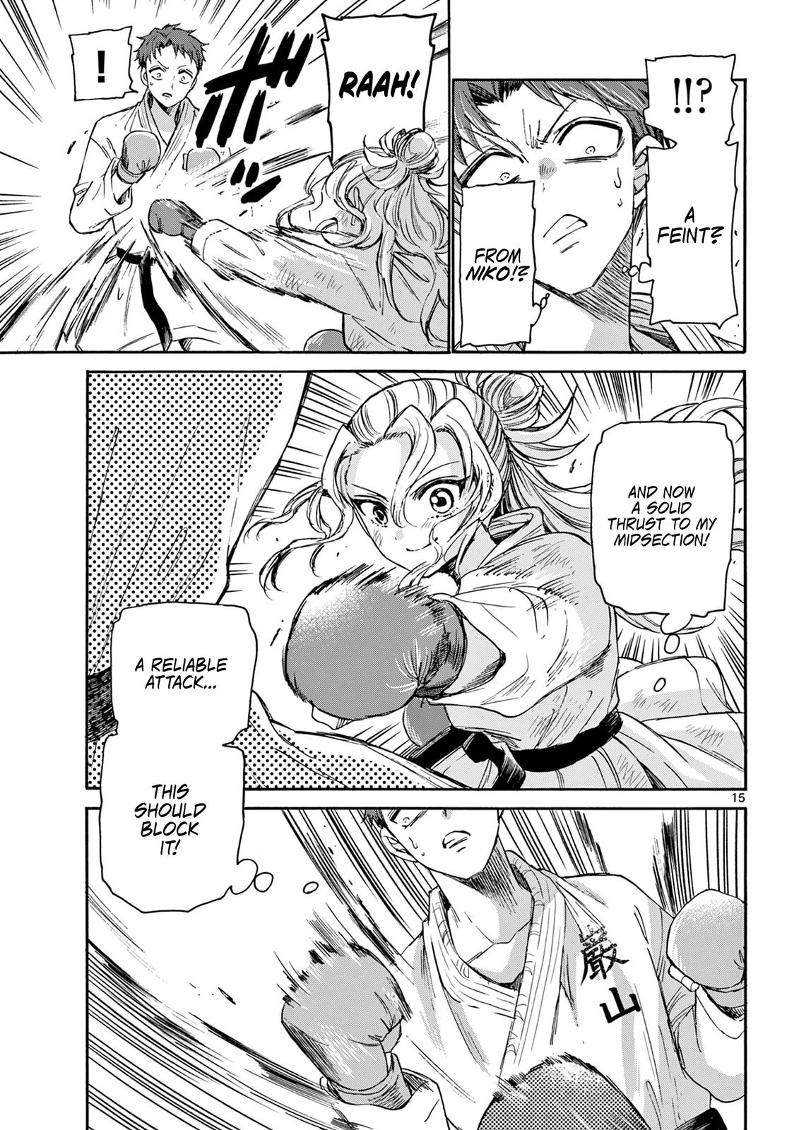 Mikado no Sanshimai wa Angai, Choroi. Chap 31 - Next Chap 32