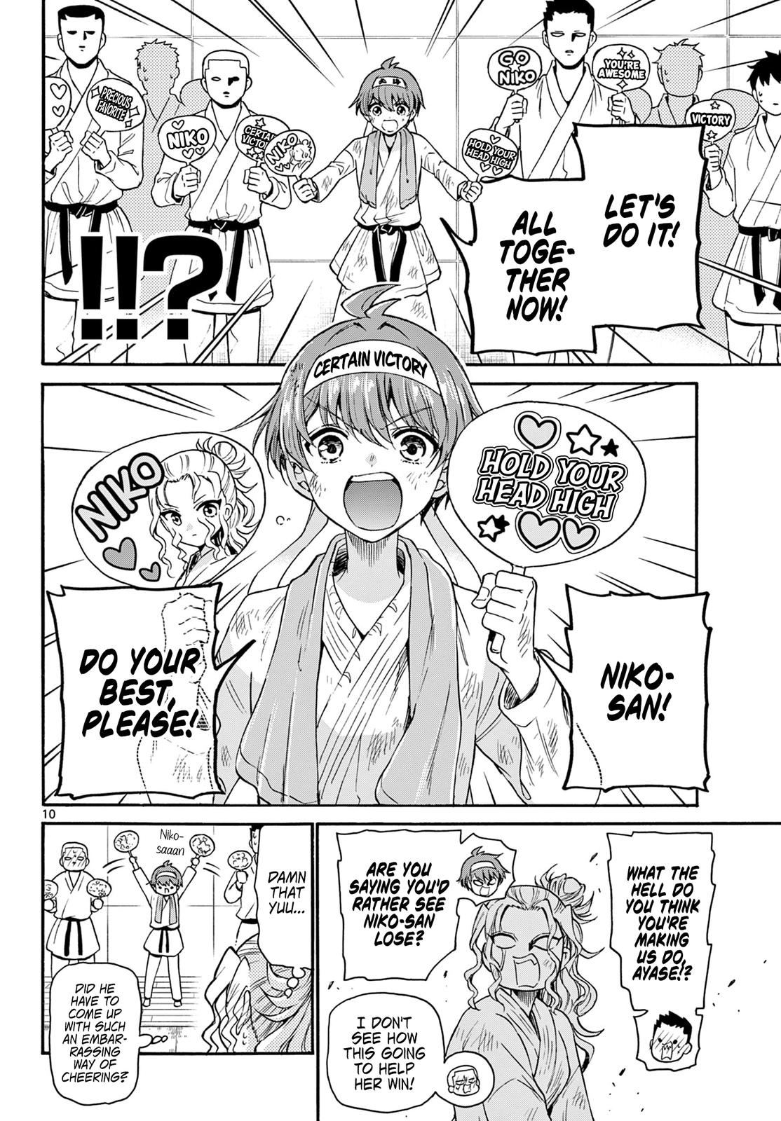 Mikado no Sanshimai wa Angai, Choroi. Chap 31 - Next Chap 32
