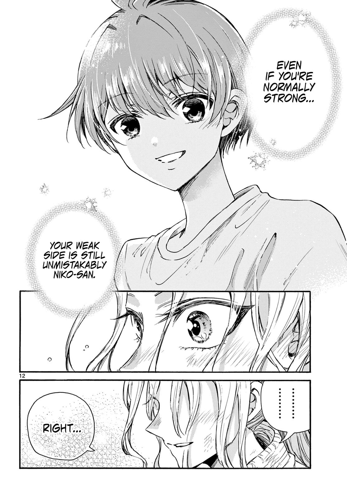 Mikado no Sanshimai wa Angai, Choroi. Chap 31 - Next Chap 32