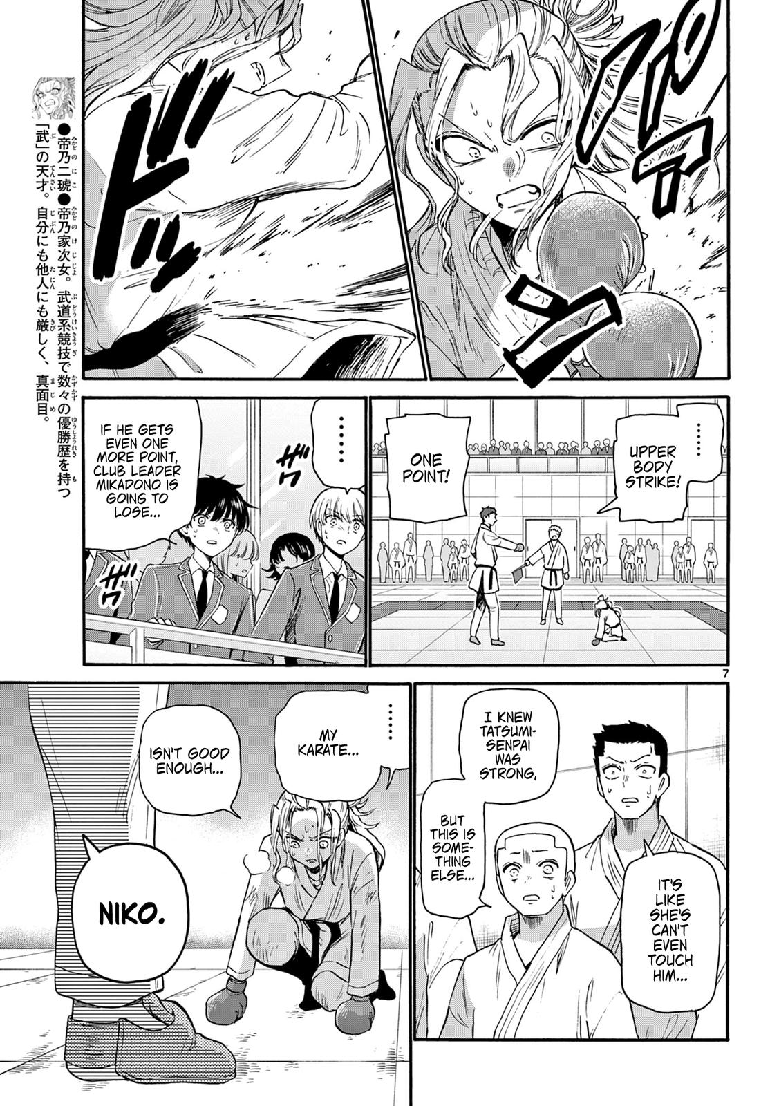 Mikado no Sanshimai wa Angai, Choroi. Chap 31 - Next Chap 32