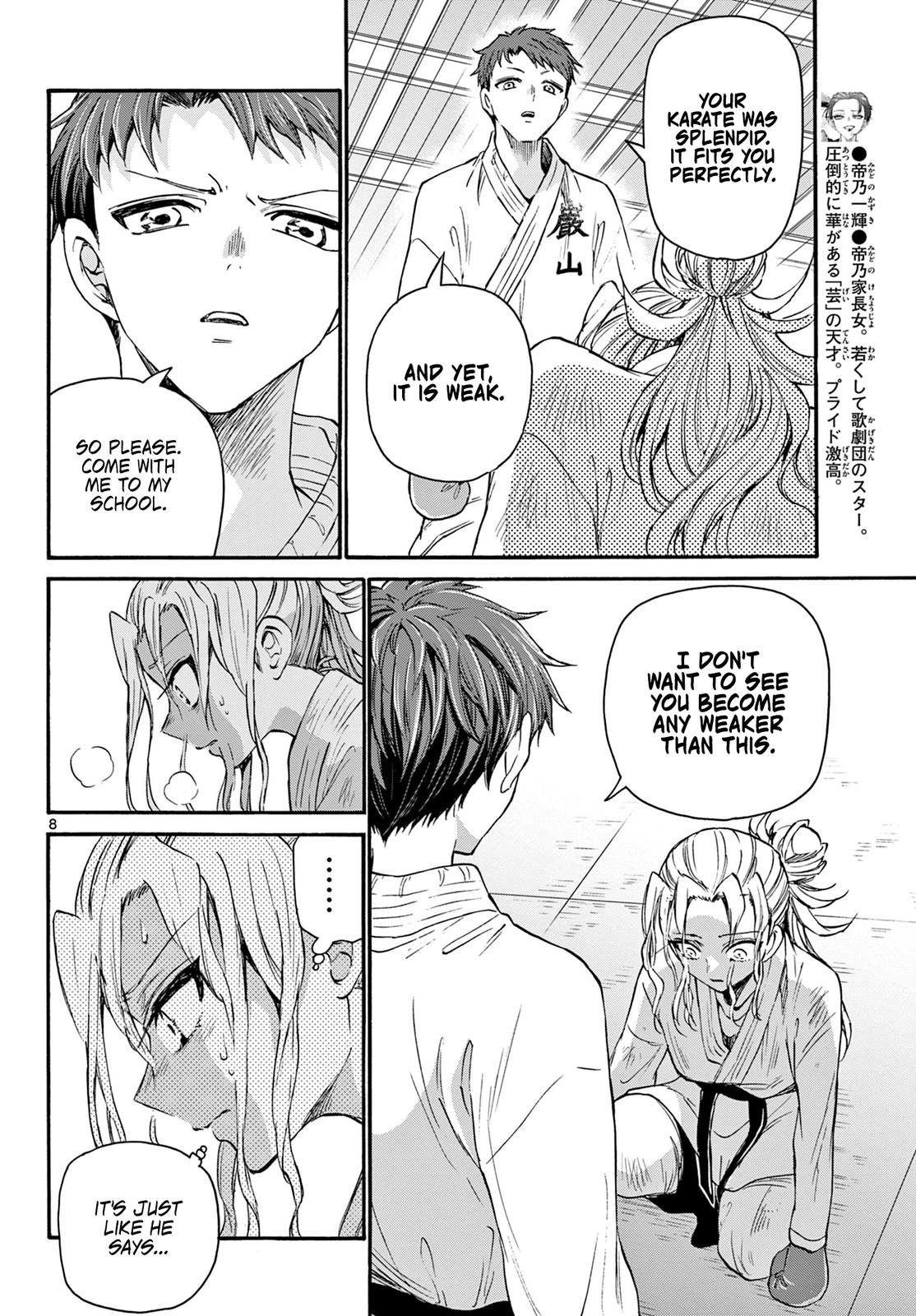 Mikado no Sanshimai wa Angai, Choroi. Chap 31 - Next Chap 32