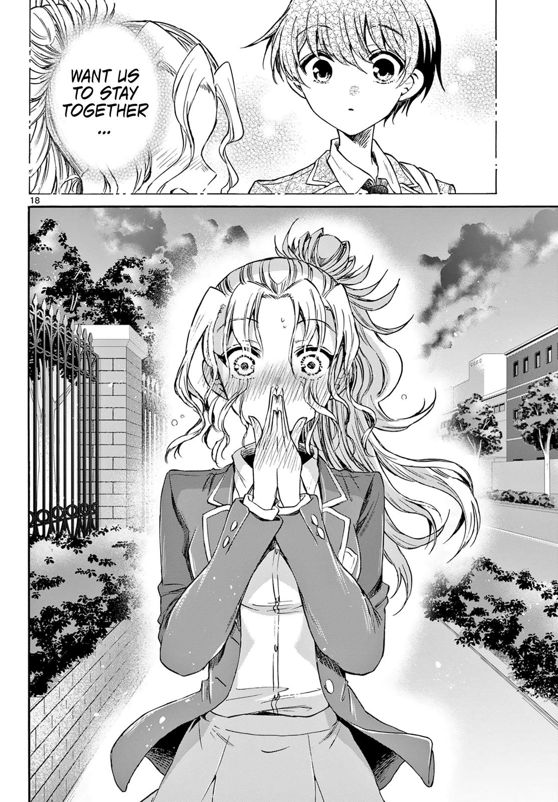 Mikado no Sanshimai wa Angai, Choroi. Chap 32 - Next Chap 33