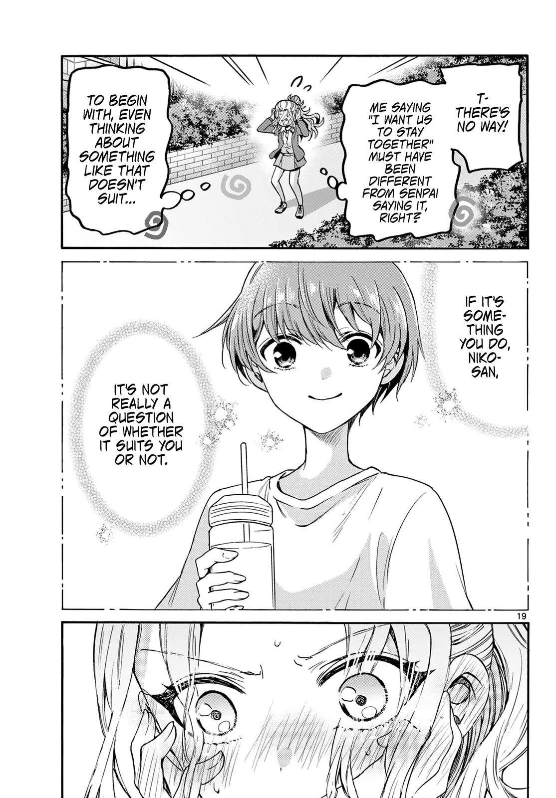 Mikado no Sanshimai wa Angai, Choroi. Chap 32 - Next Chap 33