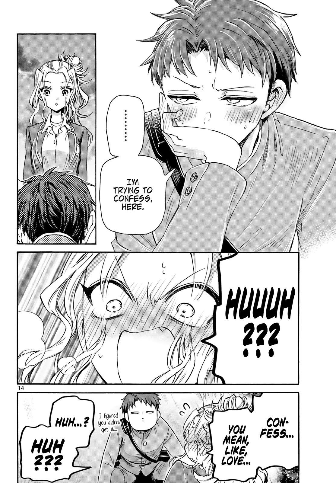 Mikado no Sanshimai wa Angai, Choroi. Chap 32 - Next Chap 33