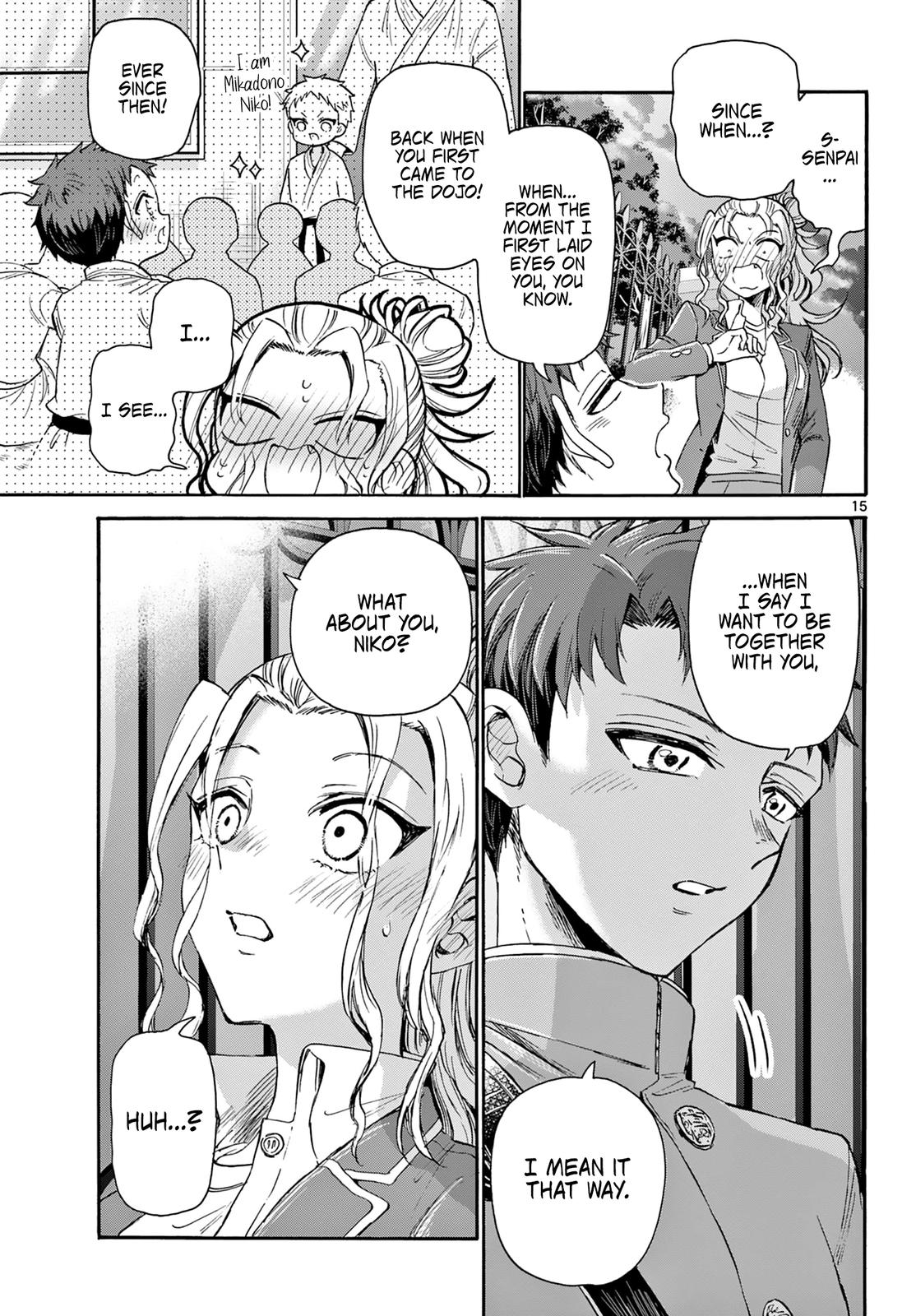 Mikado no Sanshimai wa Angai, Choroi. Chap 32 - Next Chap 33