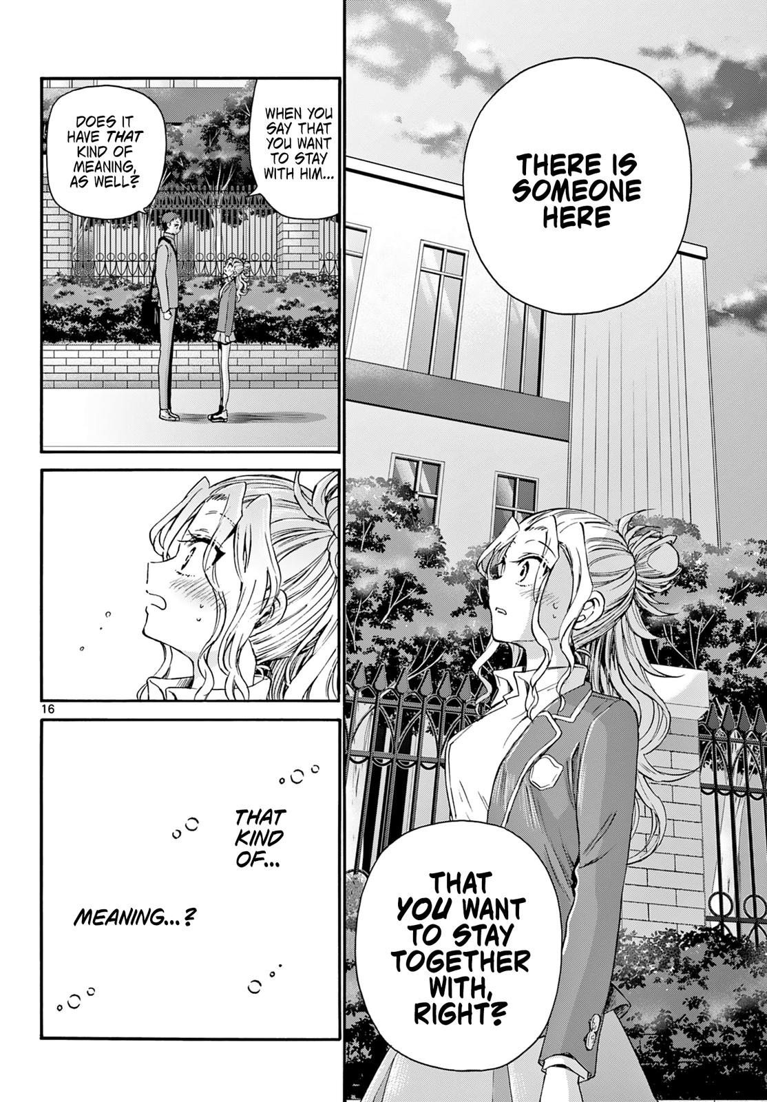 Mikado no Sanshimai wa Angai, Choroi. Chap 32 - Next Chap 33