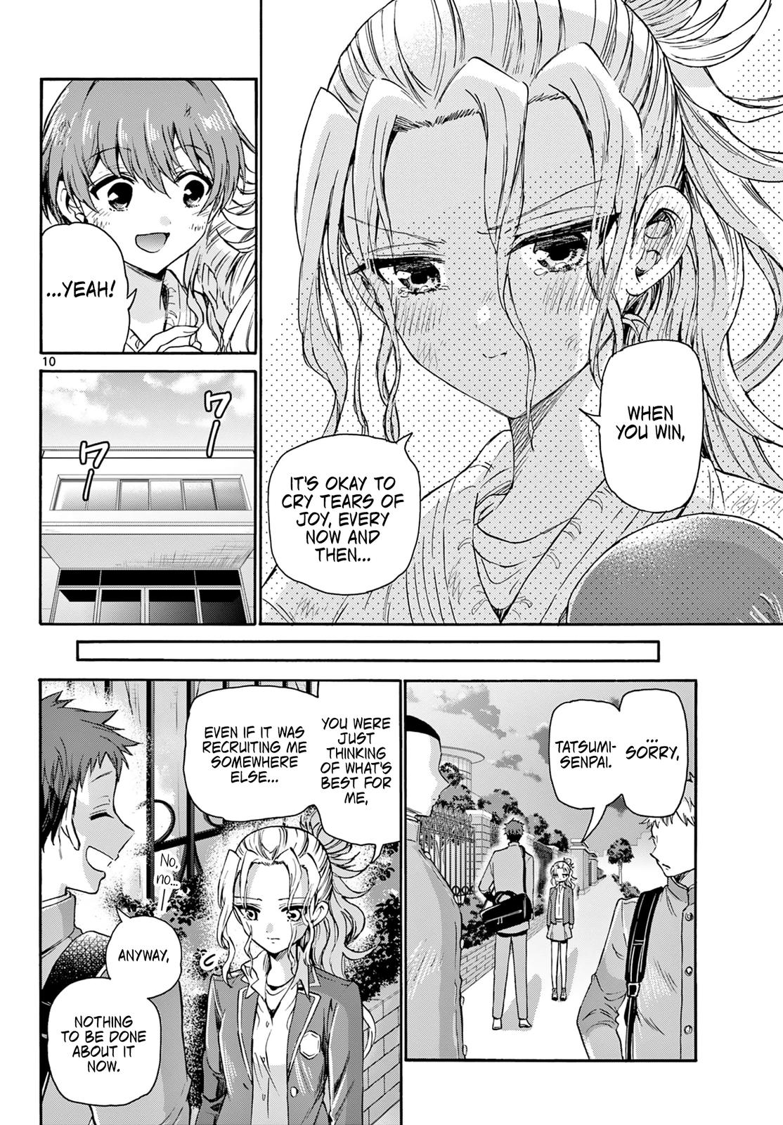 Mikado no Sanshimai wa Angai, Choroi. Chap 32 - Next Chap 33