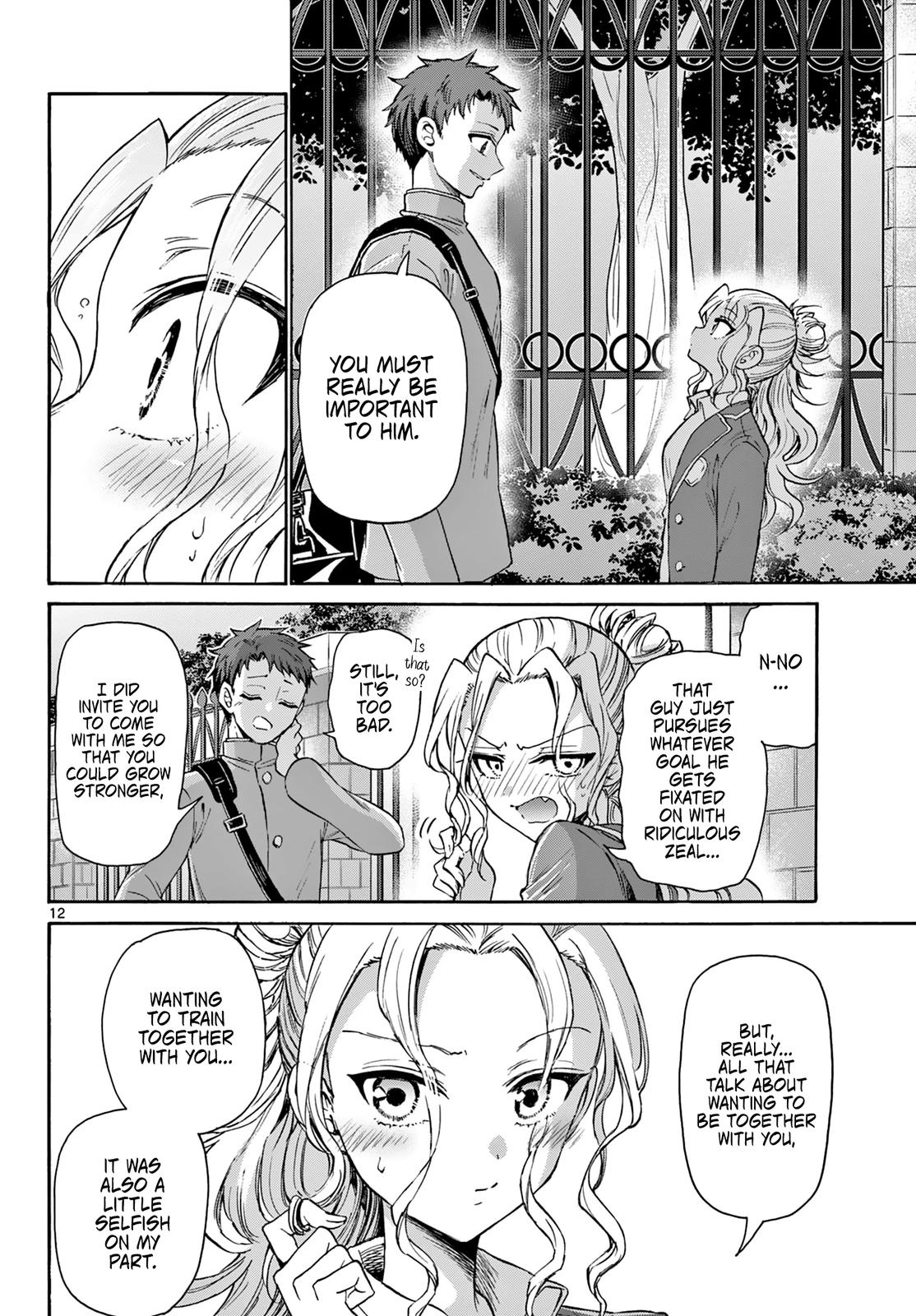 Mikado no Sanshimai wa Angai, Choroi. Chap 32 - Next Chap 33