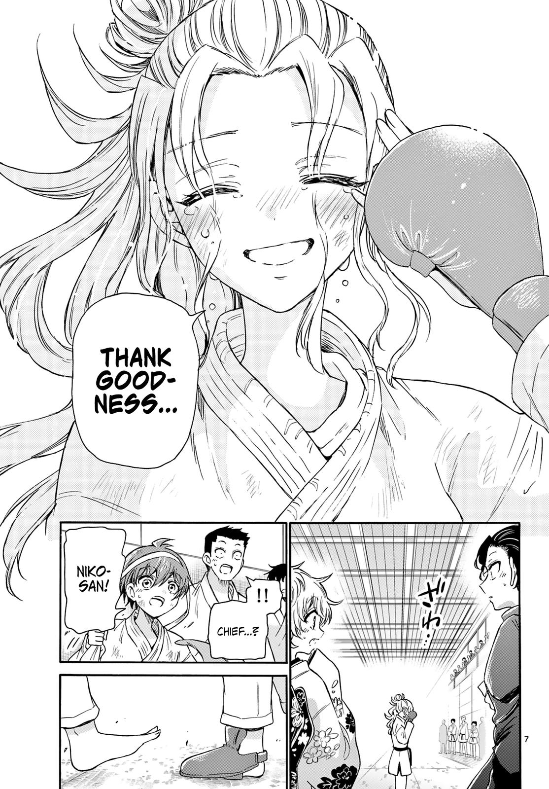 Mikado no Sanshimai wa Angai, Choroi. Chap 32 - Next Chap 33