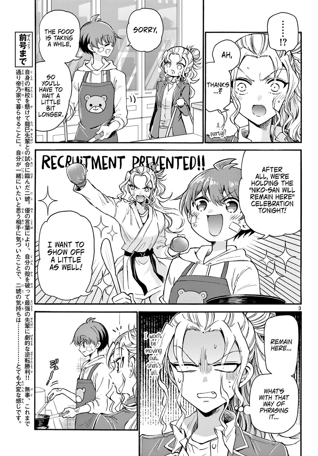 Mikado no Sanshimai wa Angai, Choroi. Chap 33 - Next Chap 34