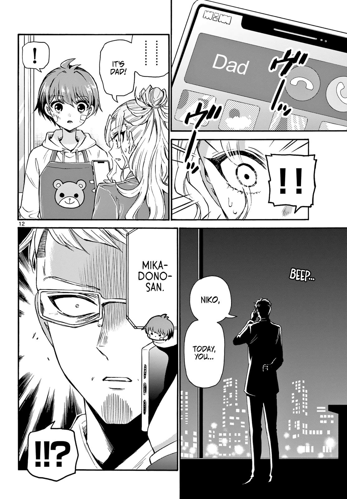 Mikado no Sanshimai wa Angai, Choroi. Chap 33 - Next Chap 34