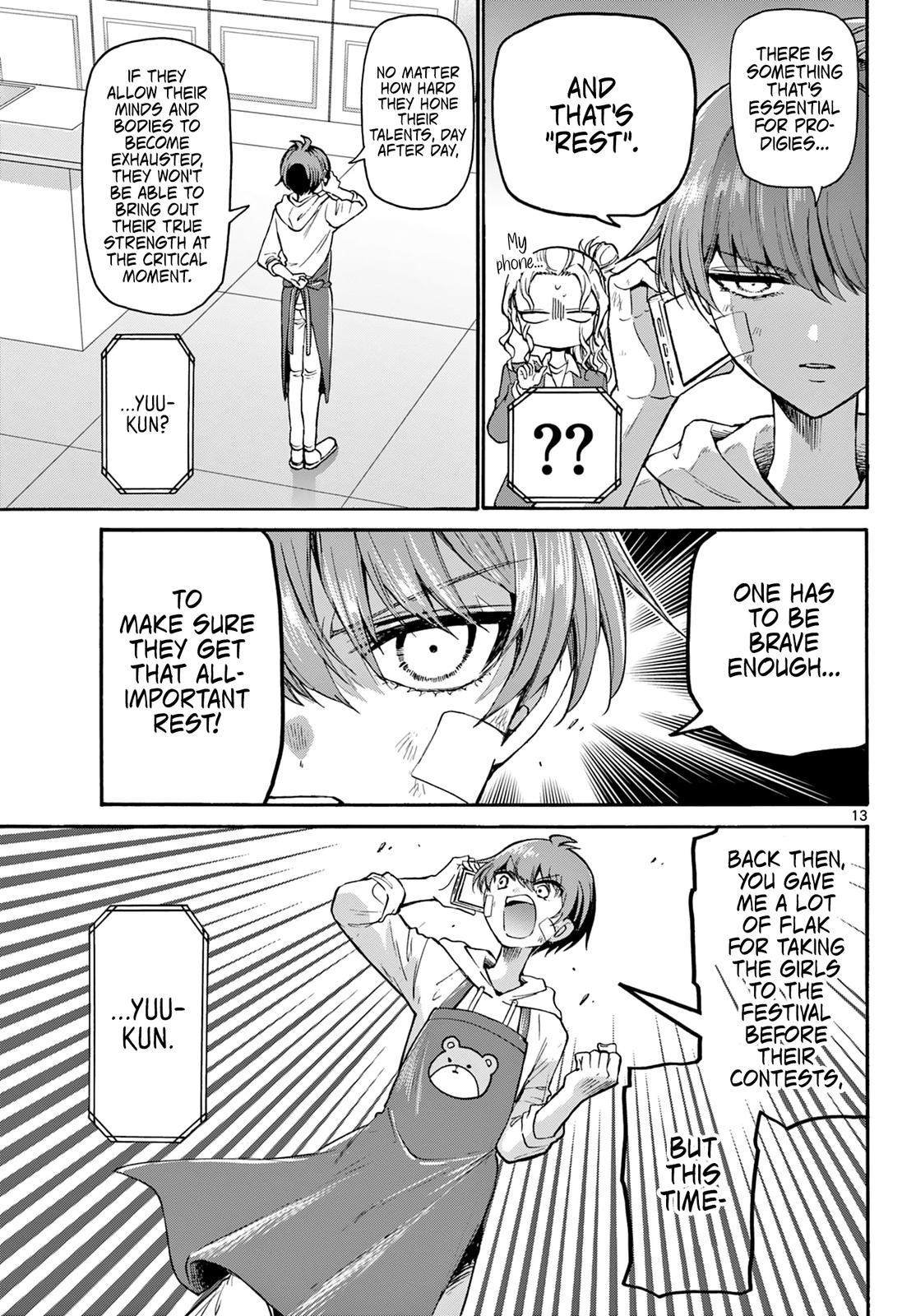 Mikado no Sanshimai wa Angai, Choroi. Chap 33 - Next Chap 34
