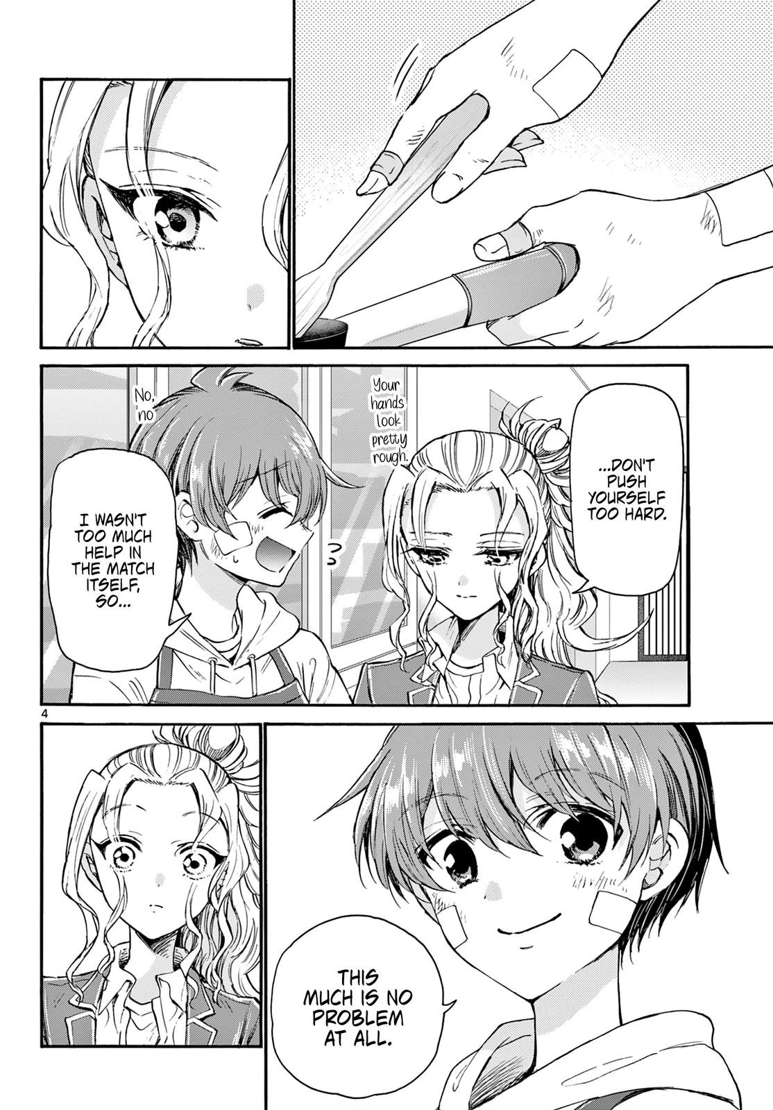 Mikado no Sanshimai wa Angai, Choroi. Chap 33 - Next Chap 34