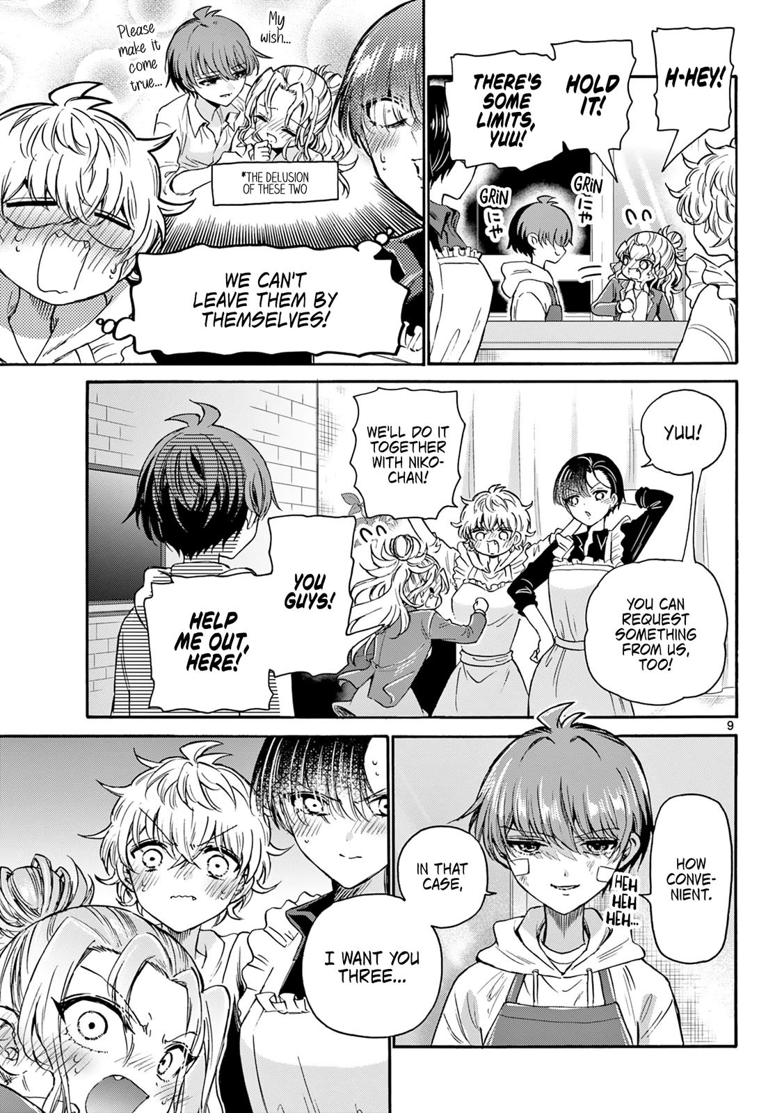 Mikado no Sanshimai wa Angai, Choroi. Chap 33 - Next Chap 34