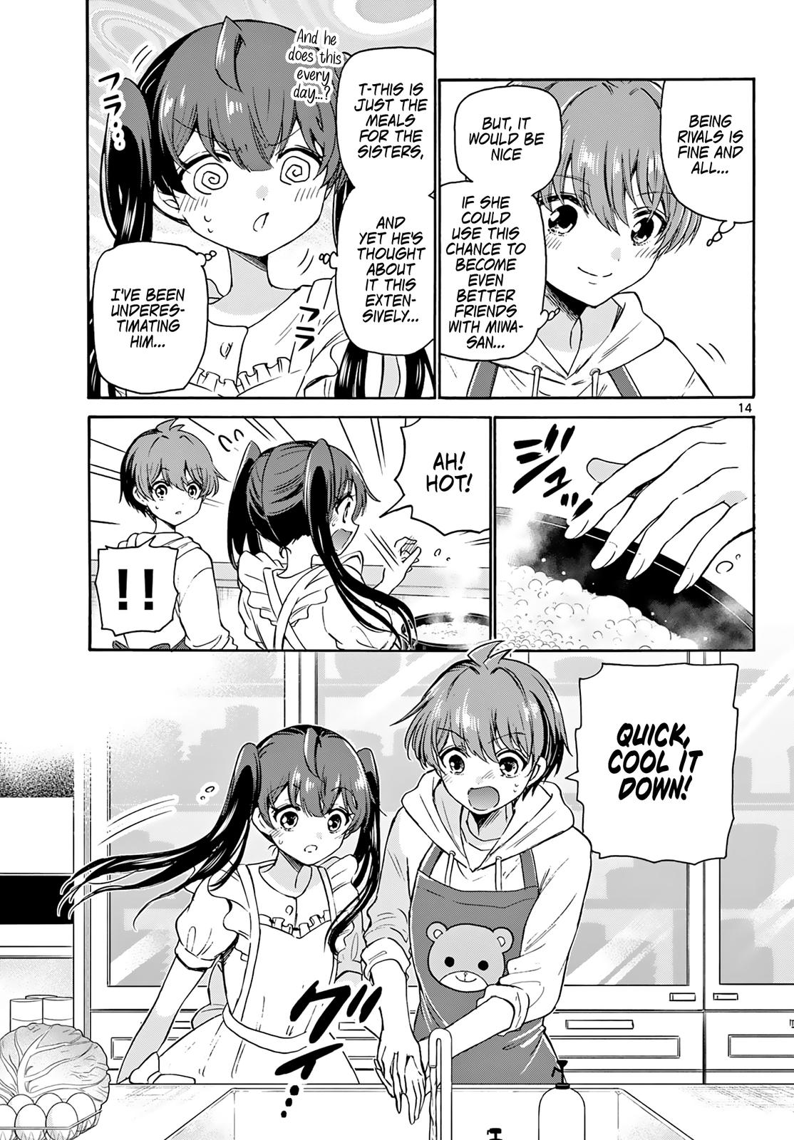 Mikado no Sanshimai wa Angai, Choroi. Chap 47 - Next Chap 48
