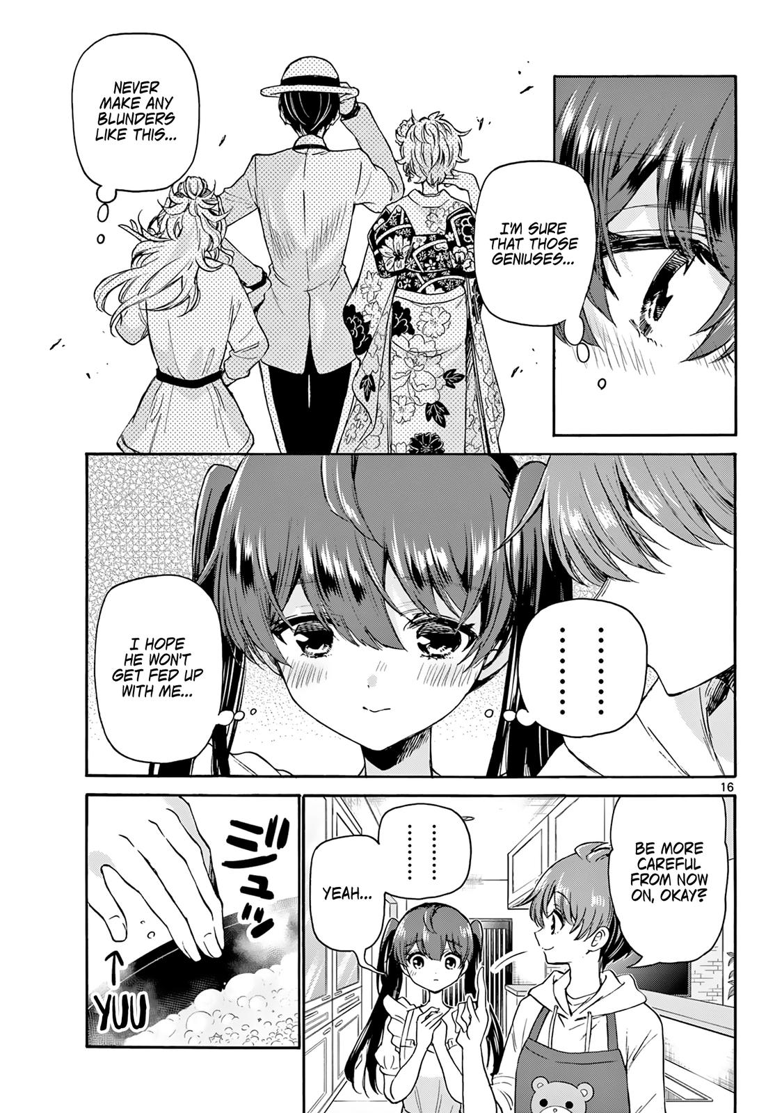 Mikado no Sanshimai wa Angai, Choroi. Chap 47 - Next Chap 48