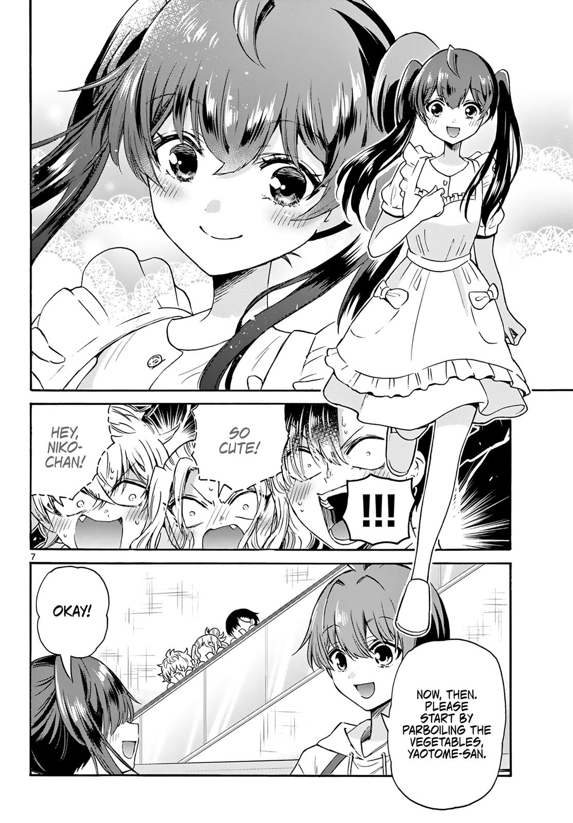 Mikado no Sanshimai wa Angai, Choroi. Chap 47 - Next Chap 48