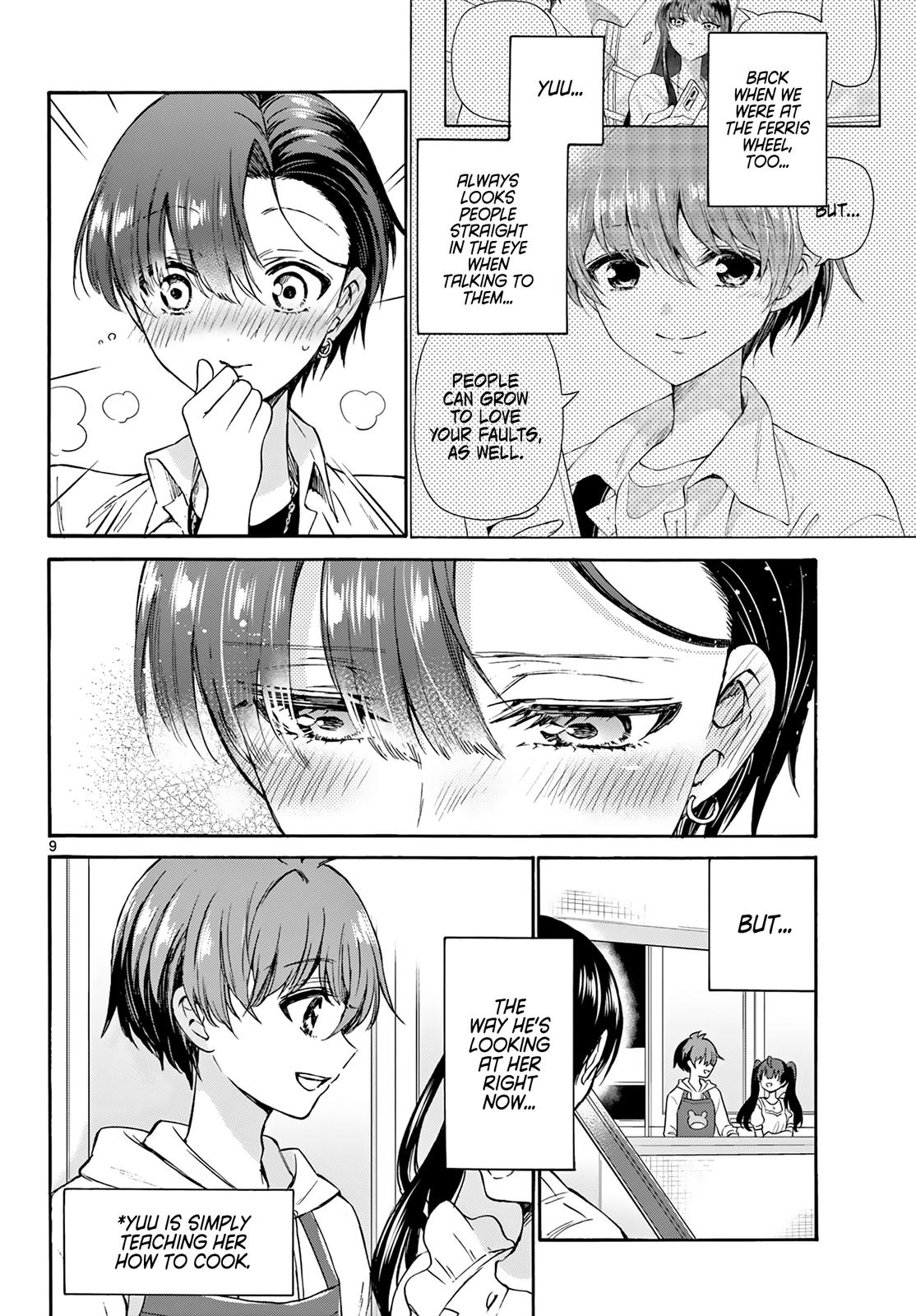 Mikado no Sanshimai wa Angai, Choroi. Chap 47 - Next Chap 48