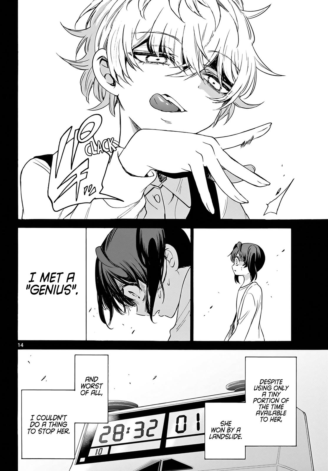 Mikado no Sanshimai wa Angai, Choroi. Chap 44 - Next Chap 45